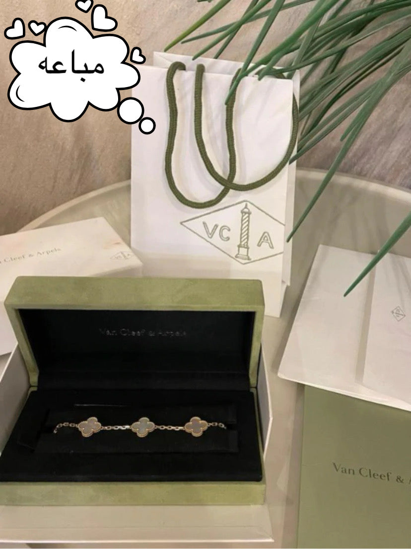 سوار فان كليف