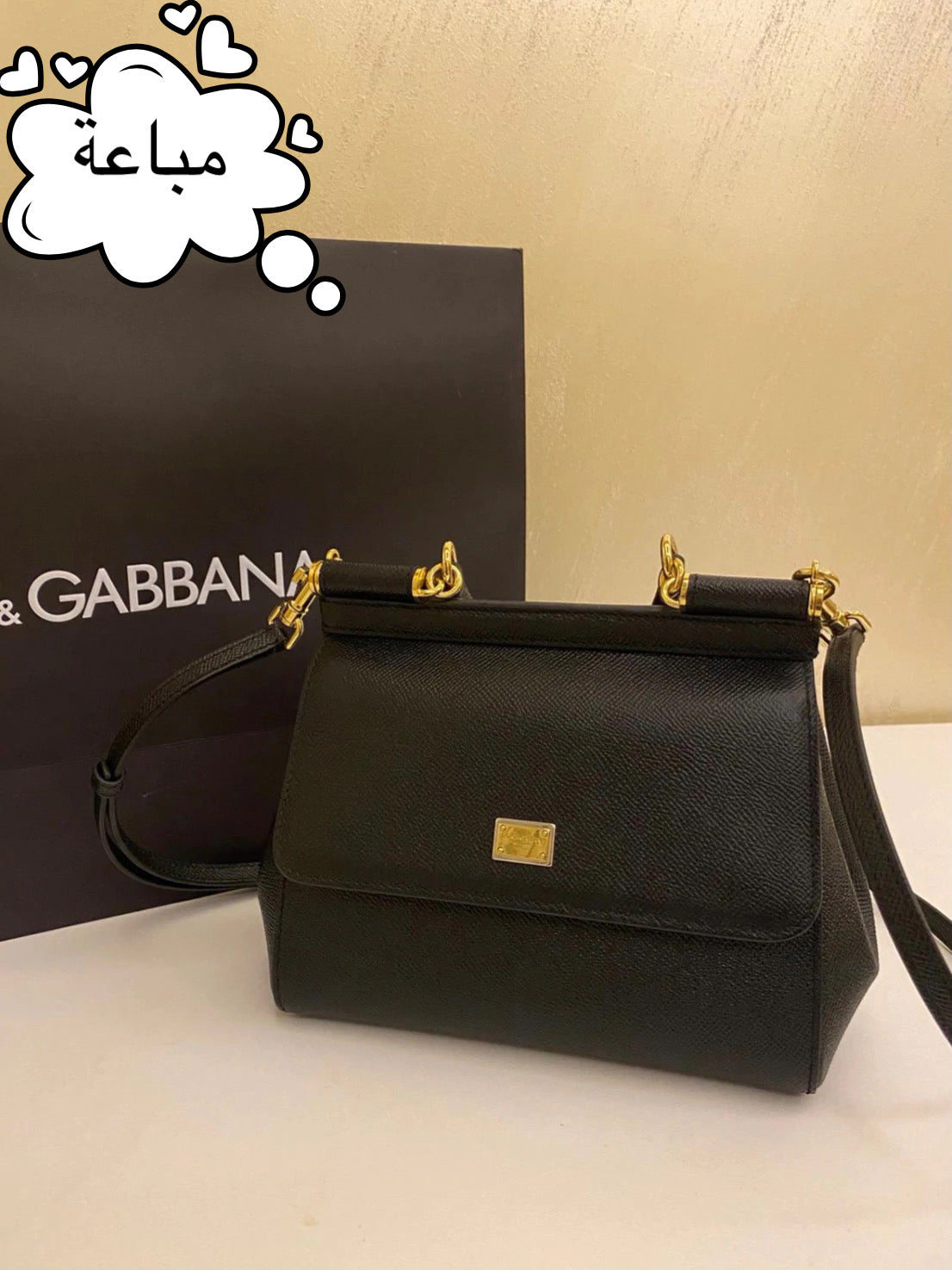 جنطة دولتشي