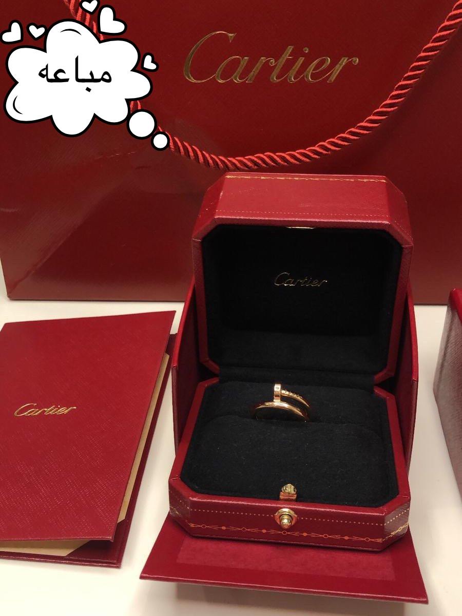 خاتم كارتير جست ان كلو