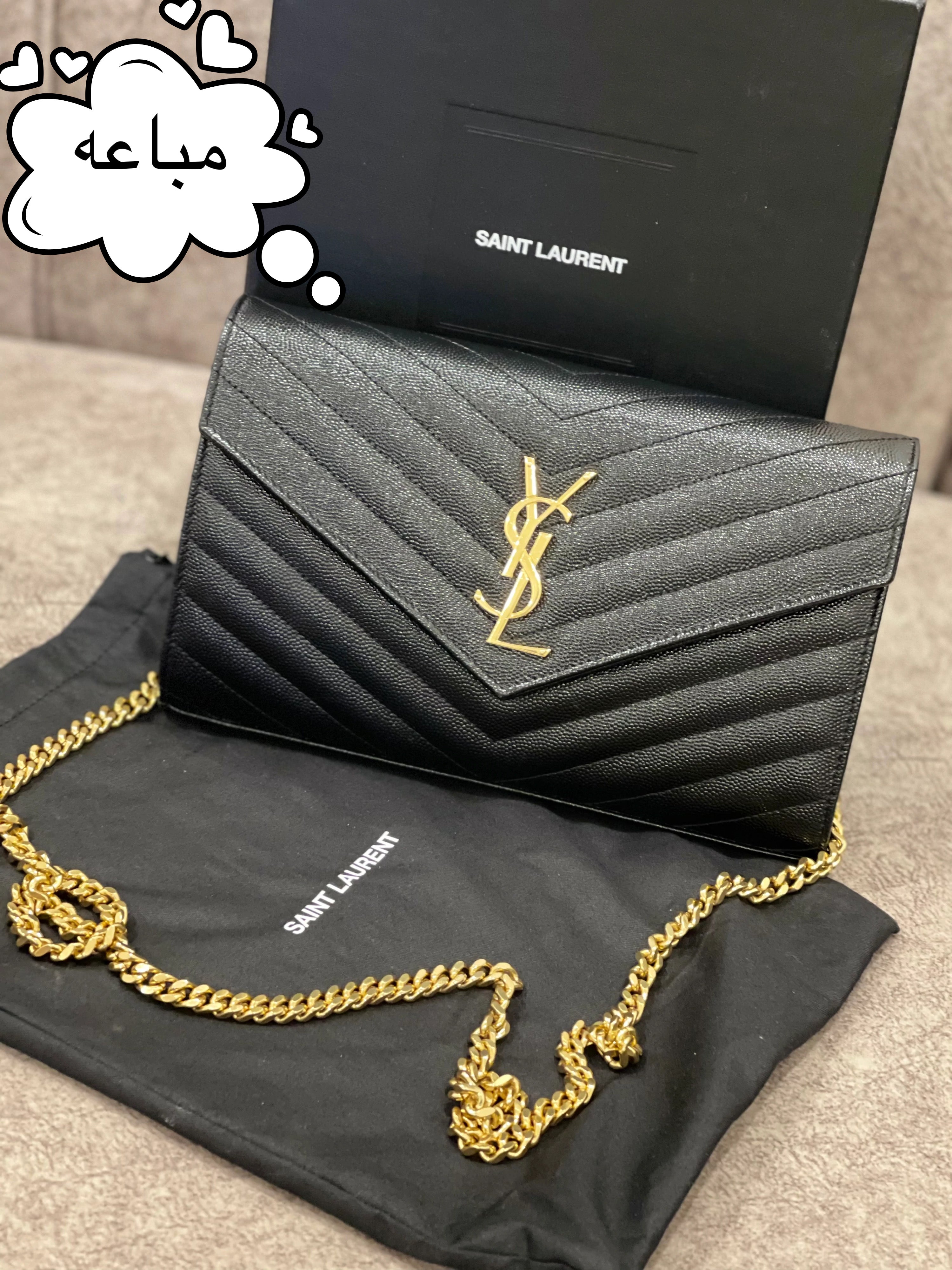 جنطة سان لوران