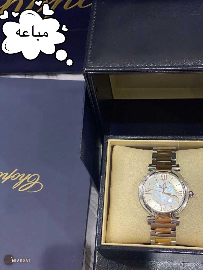 ساعة شوبارد