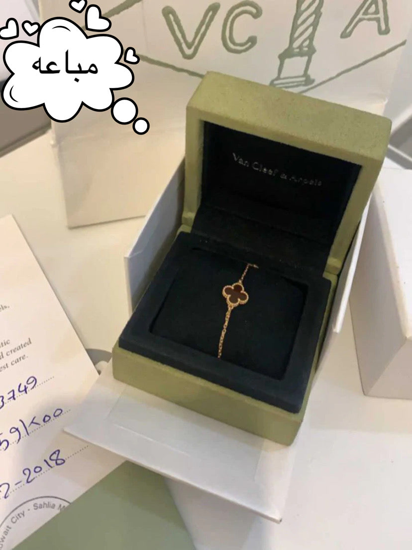 سوار ڤان كليڤ