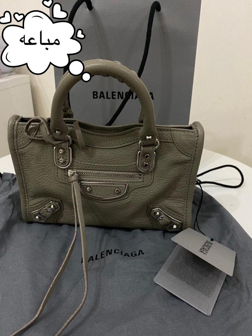 جنطة بلنسياقا