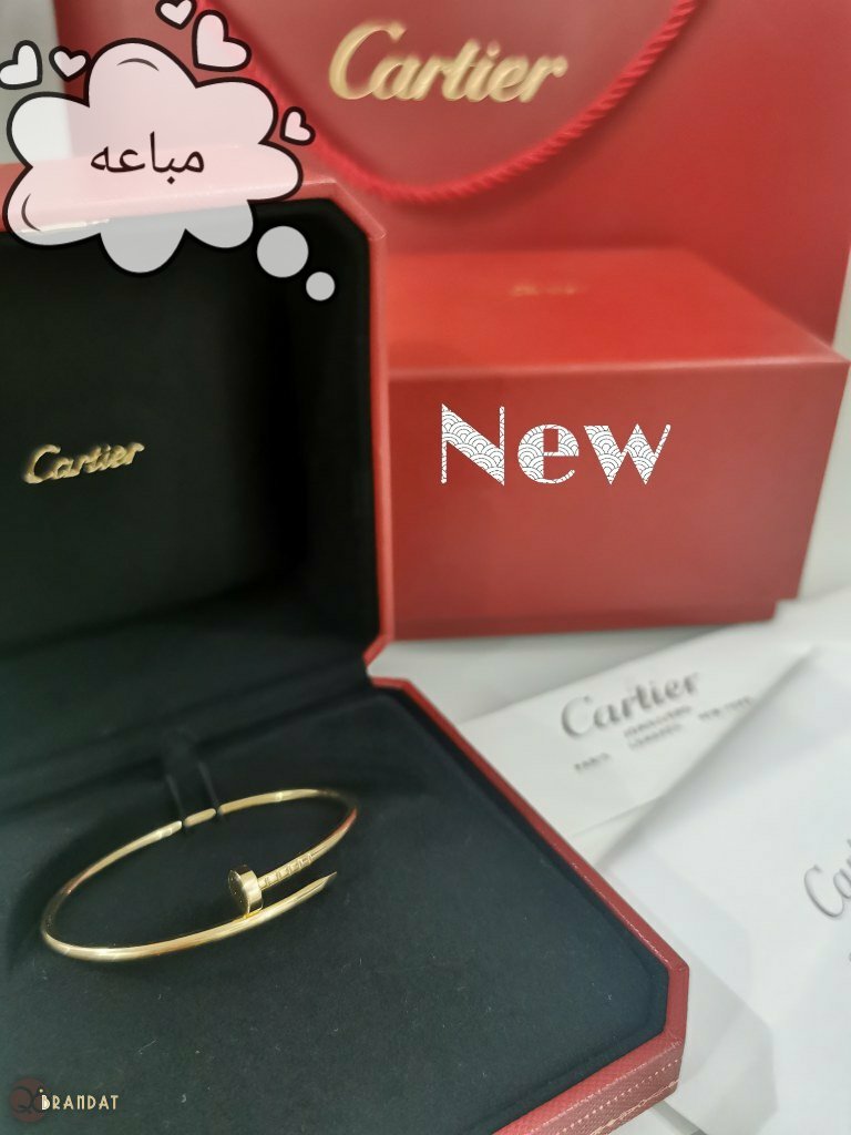 سوار كارتير المسمار