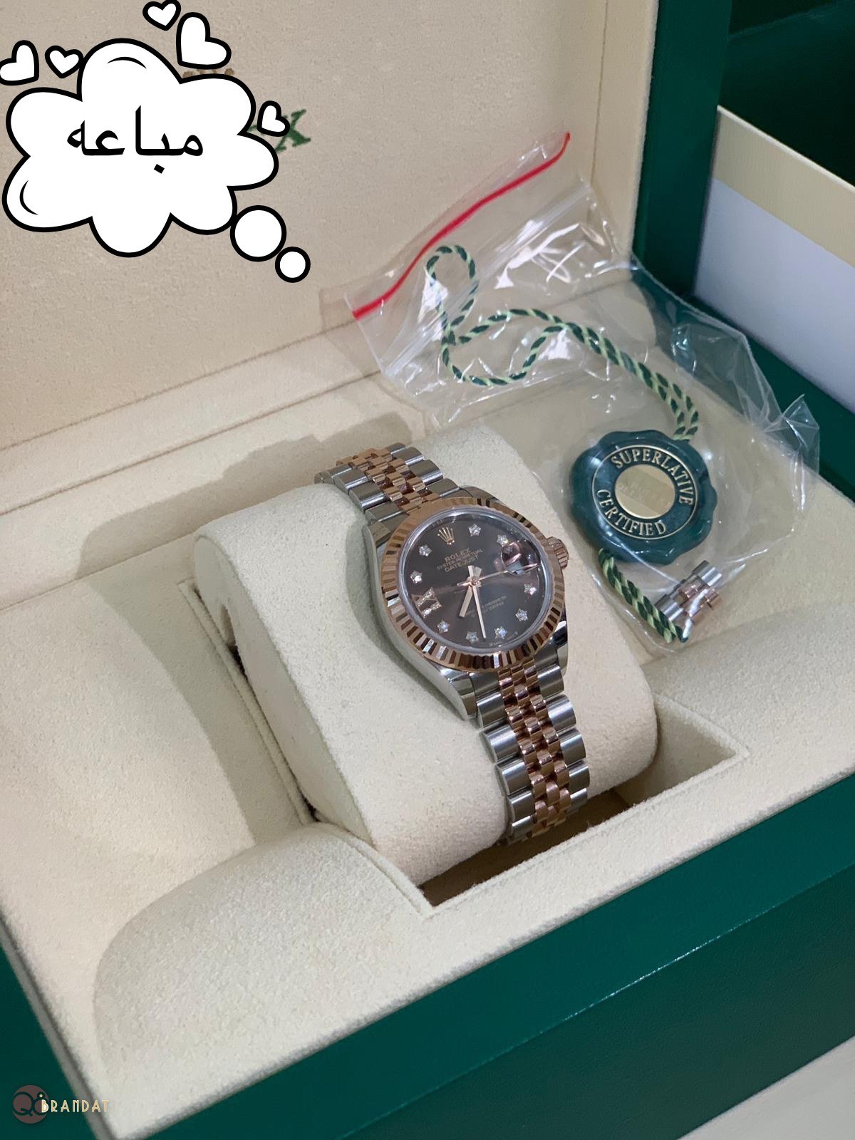 ساعة رولكس