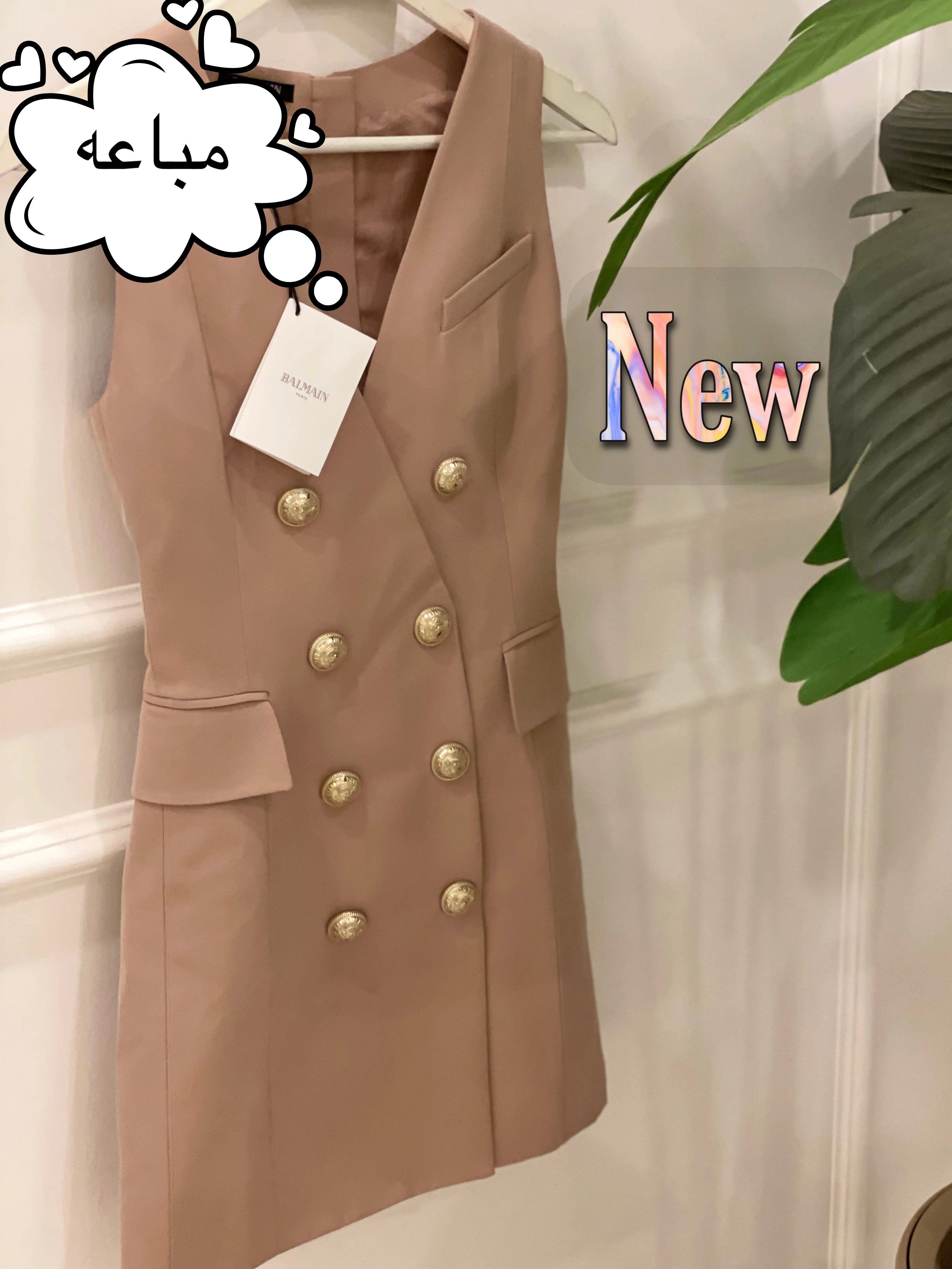 بدلة بالمان