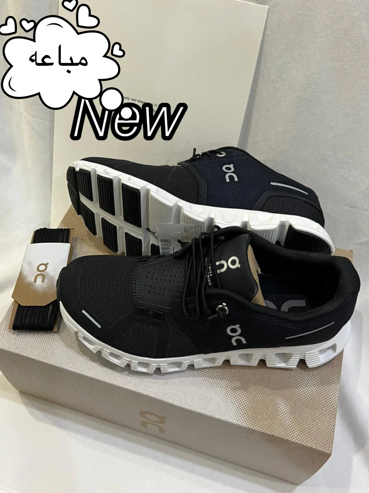 شوز أون راننج