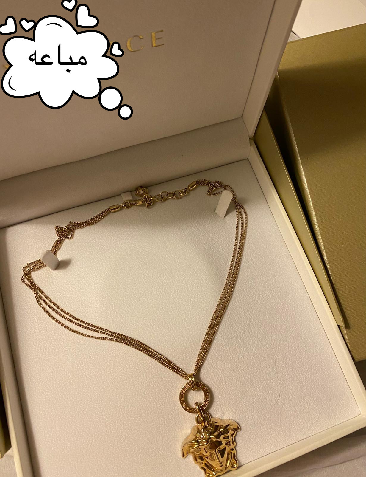 عقد فرزاتشي