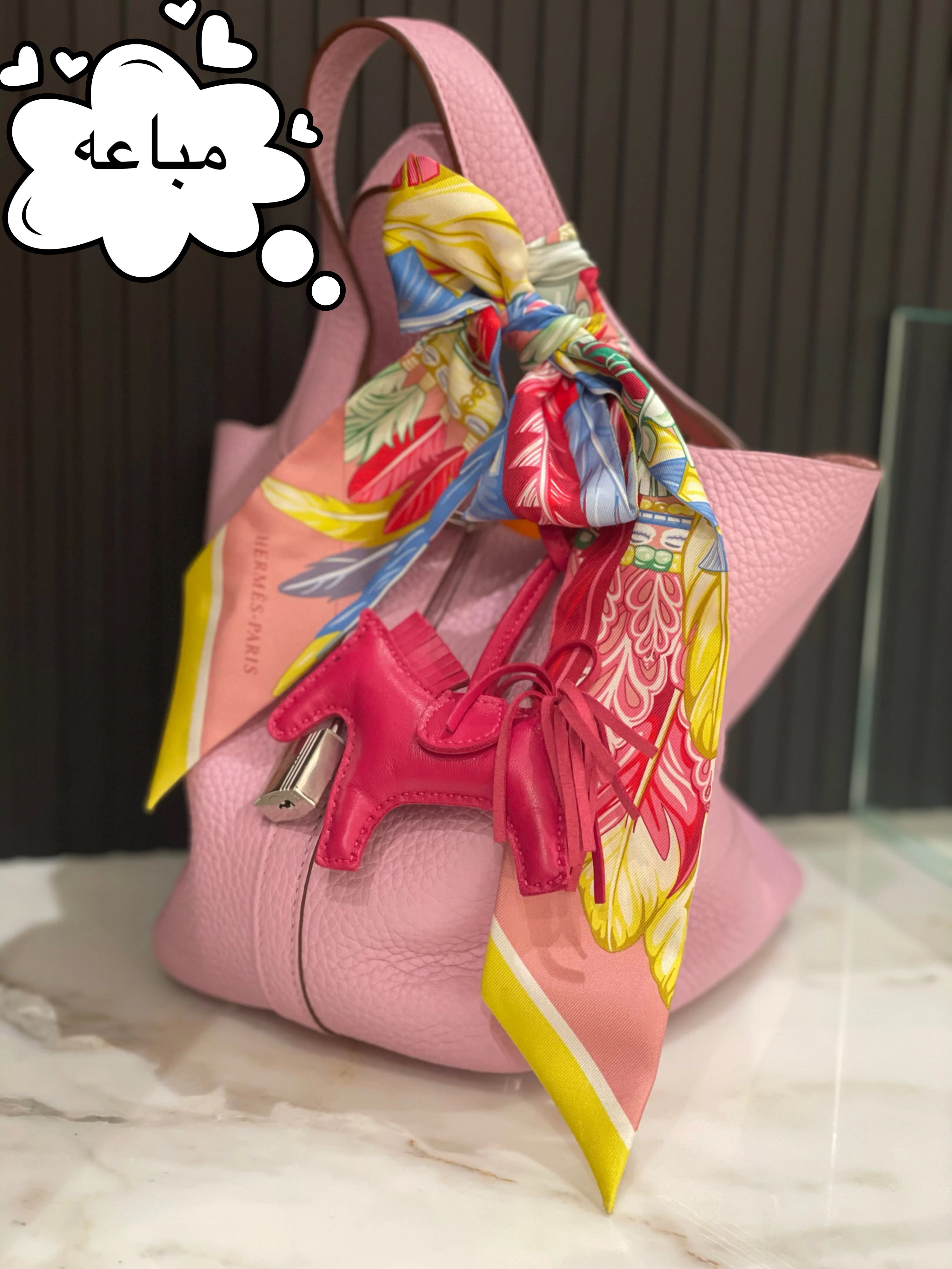 جنطة ايرميز بيكوتين