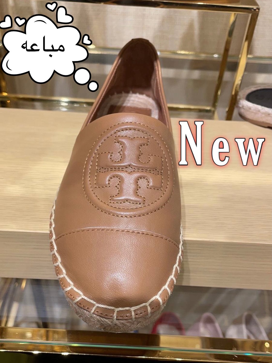 شوز توري بورش