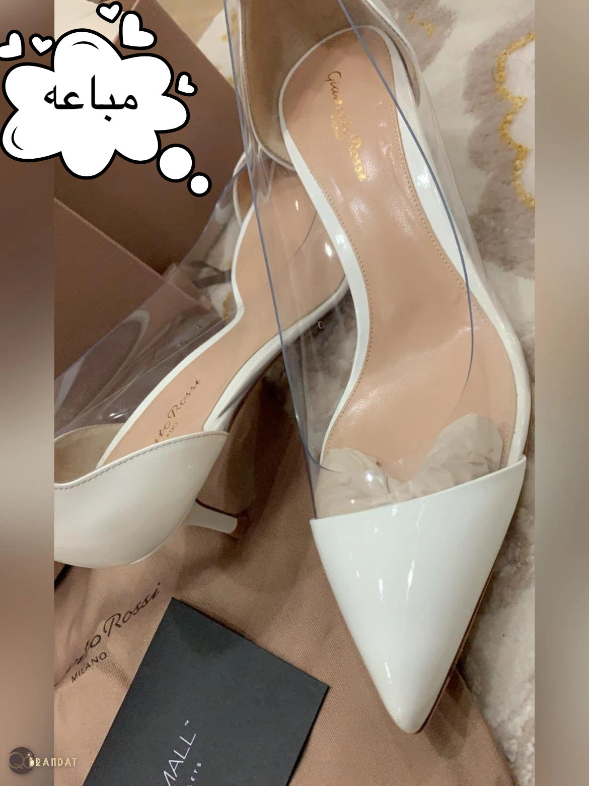 شوز جيانـﭭيتو روسي