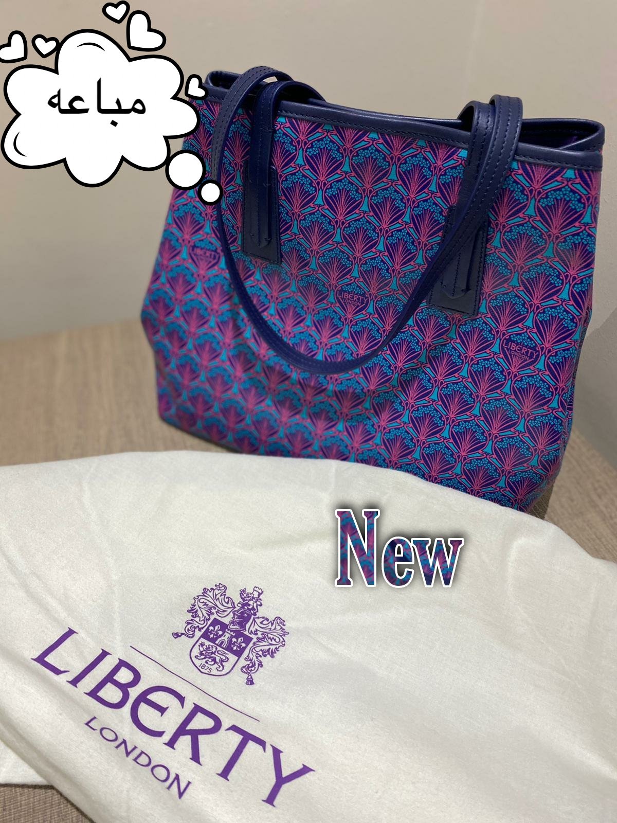 جنطة ليبرتي