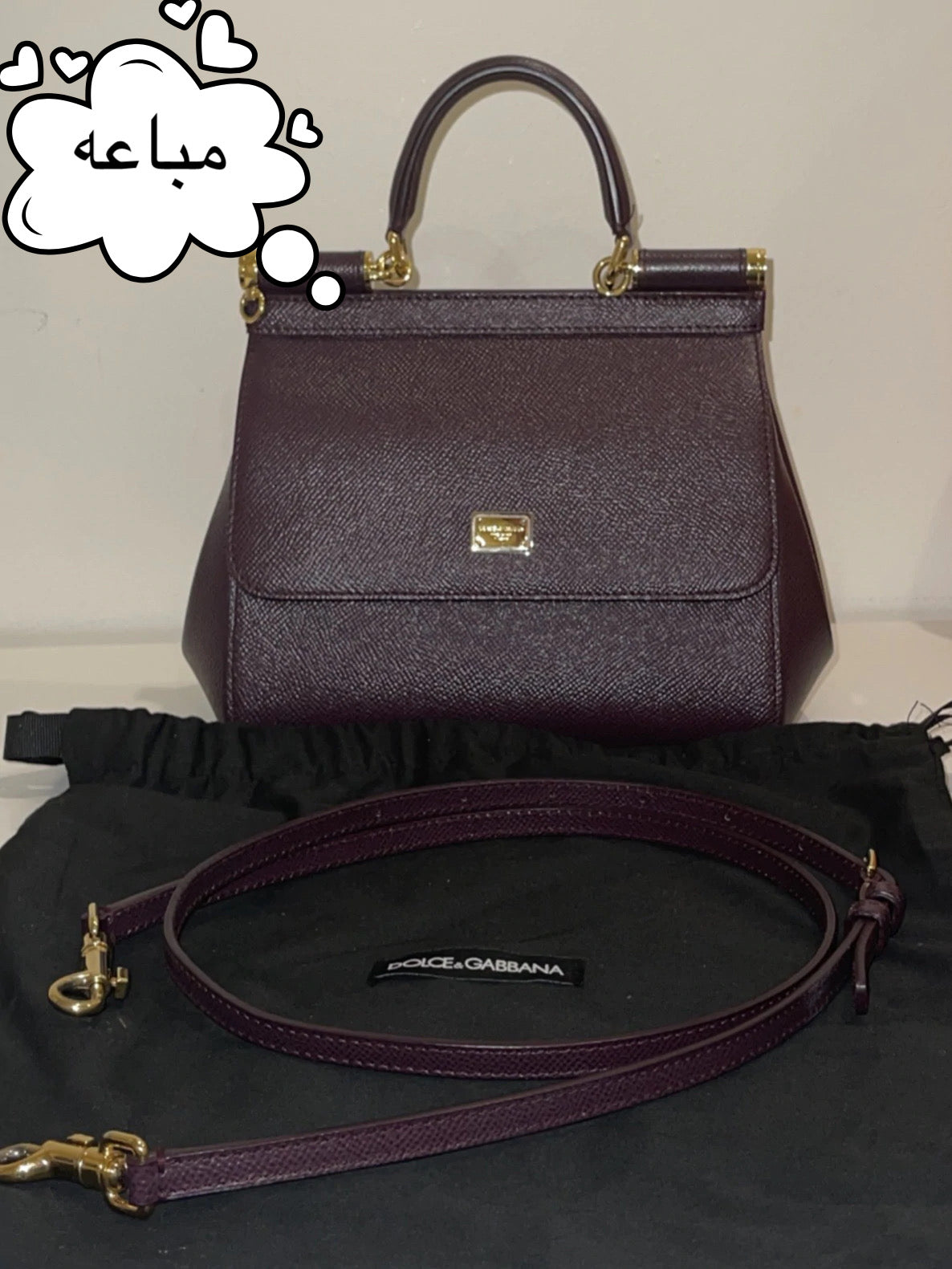 جنطة دولتشي