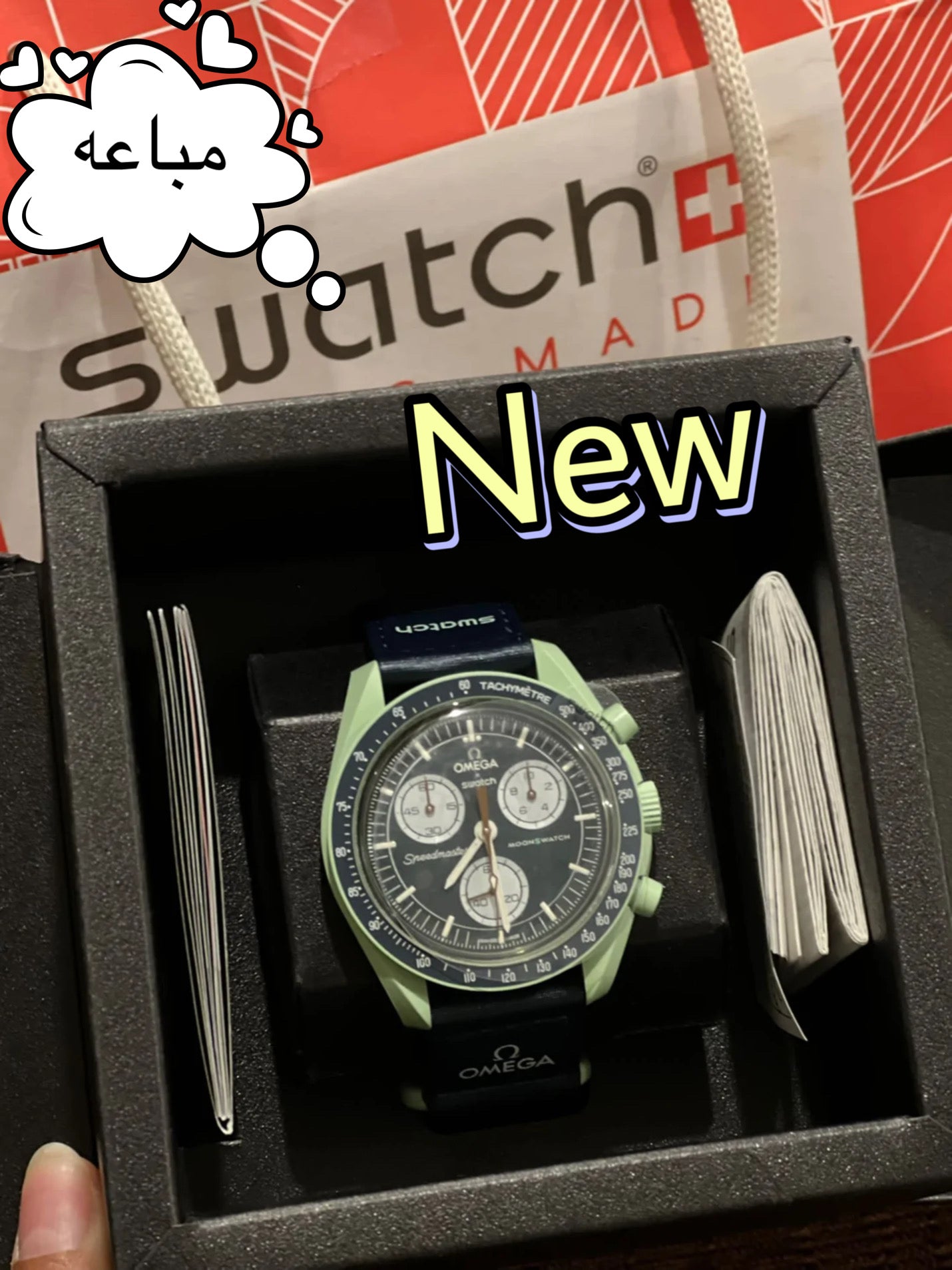 اوميغا x سواتش