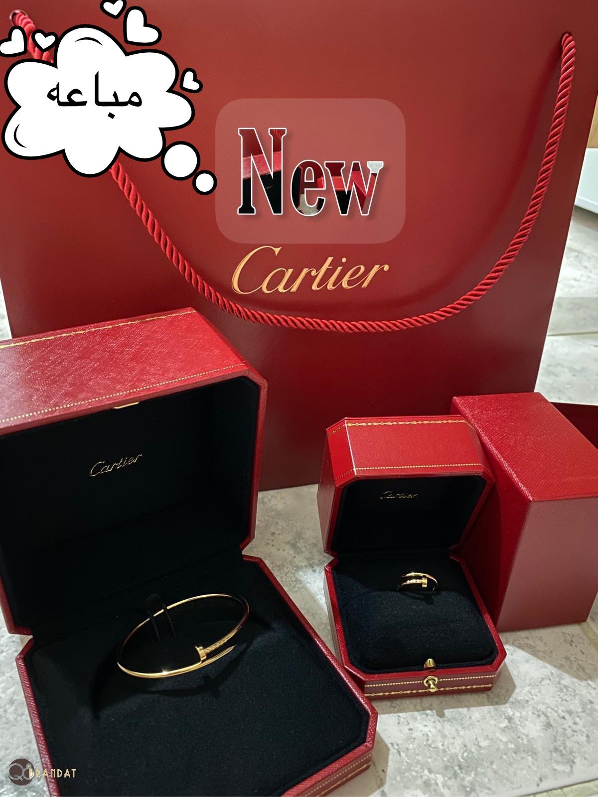 خاتم وسوار كارتير