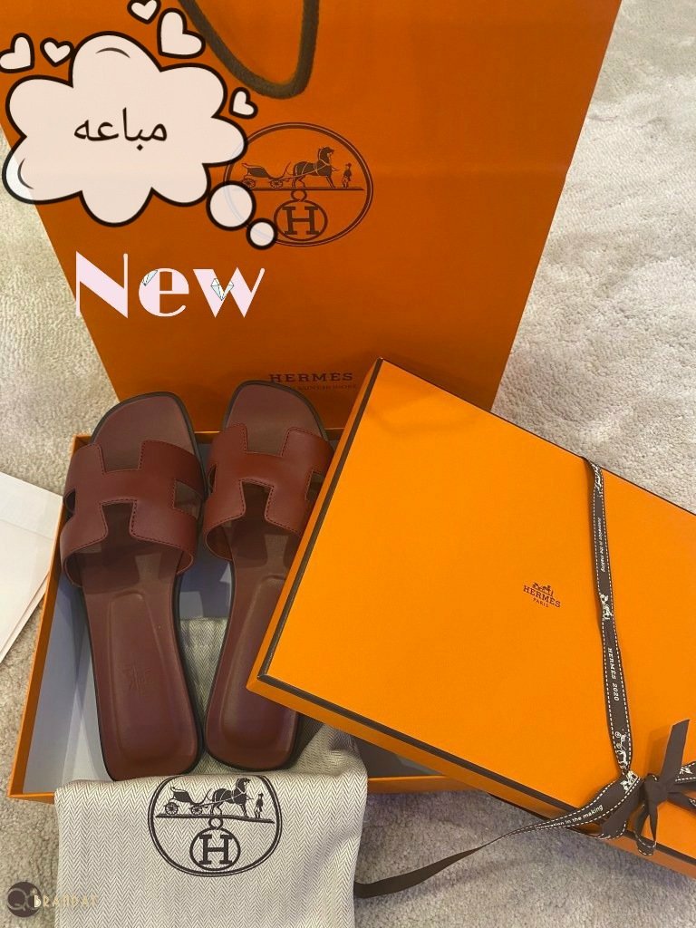 سليبر ايرميز