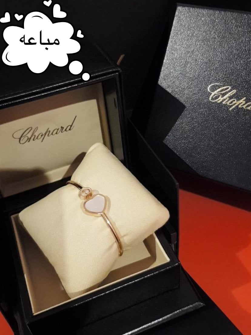 سوار شوبارد ماذر اوف بييرل