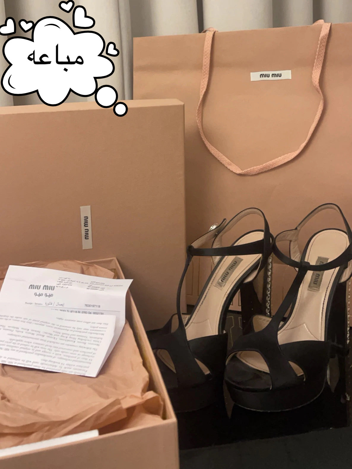 شوز ميو ميو