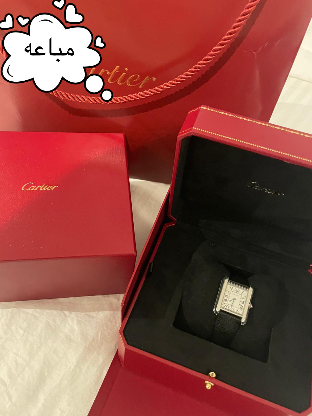 ساعة كارتير فنتج