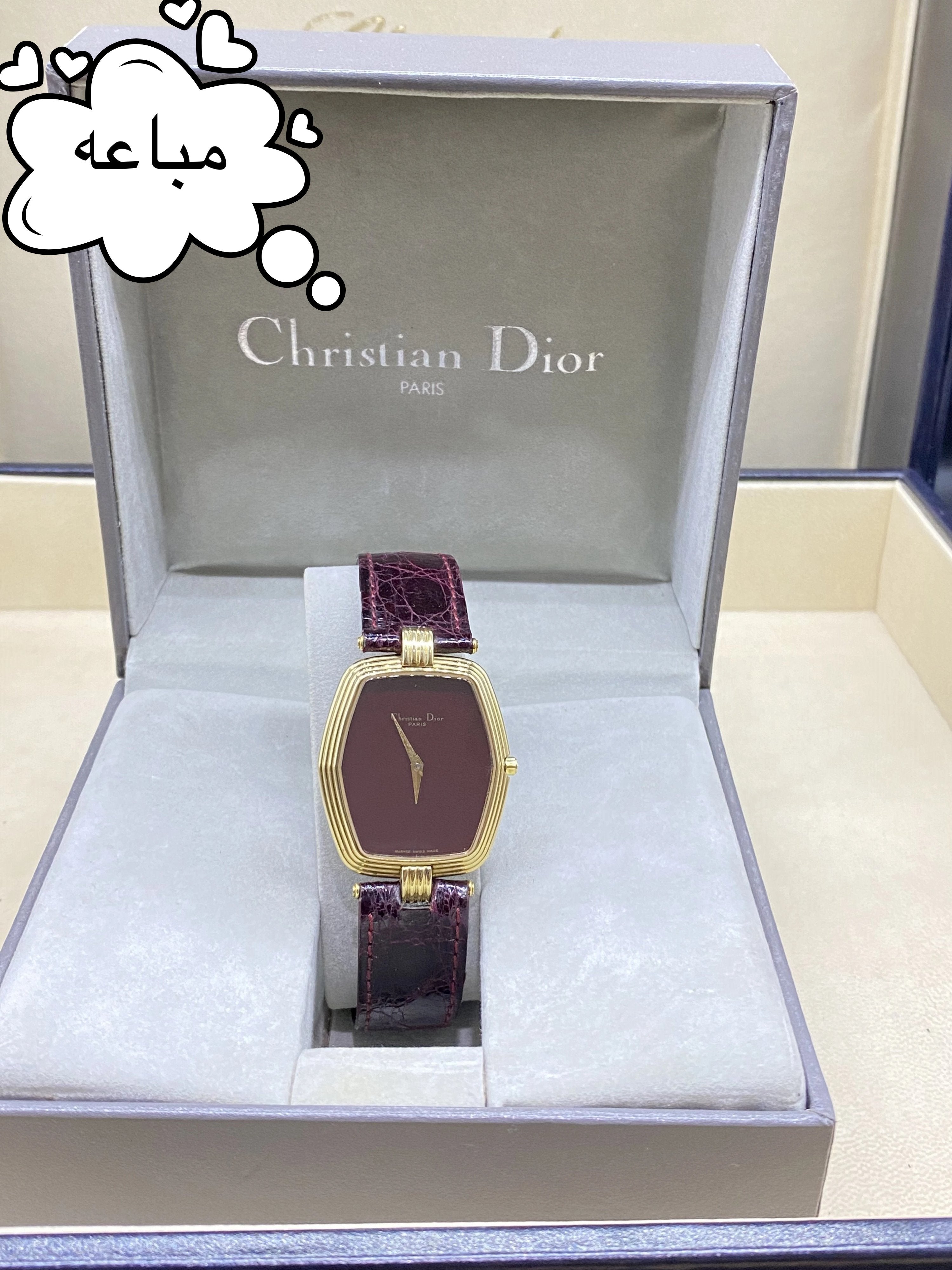 ساعة ديور فنتج