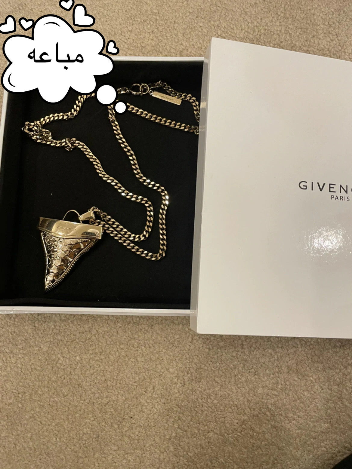 قلادة جيفينشي