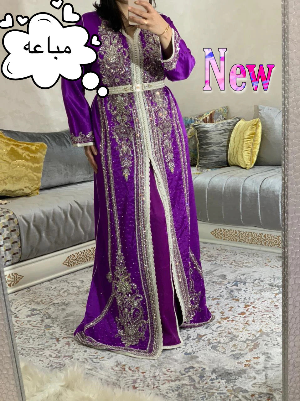 قفطان مغربي