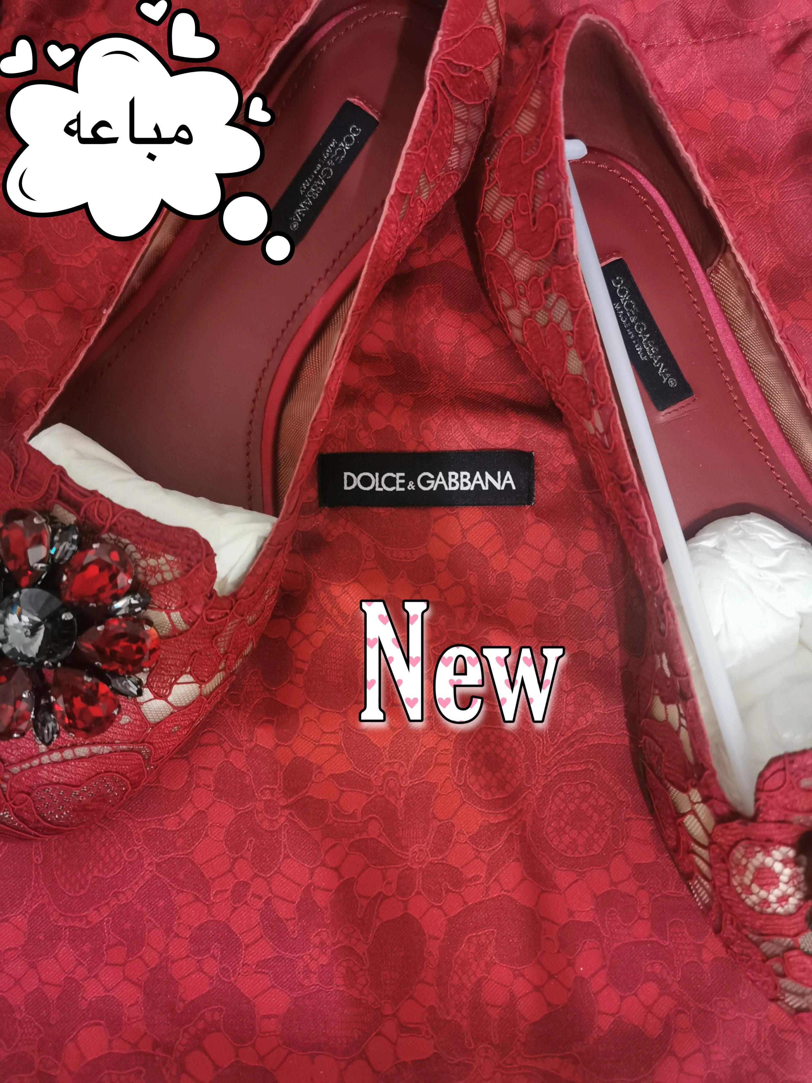 فلات دولتشي