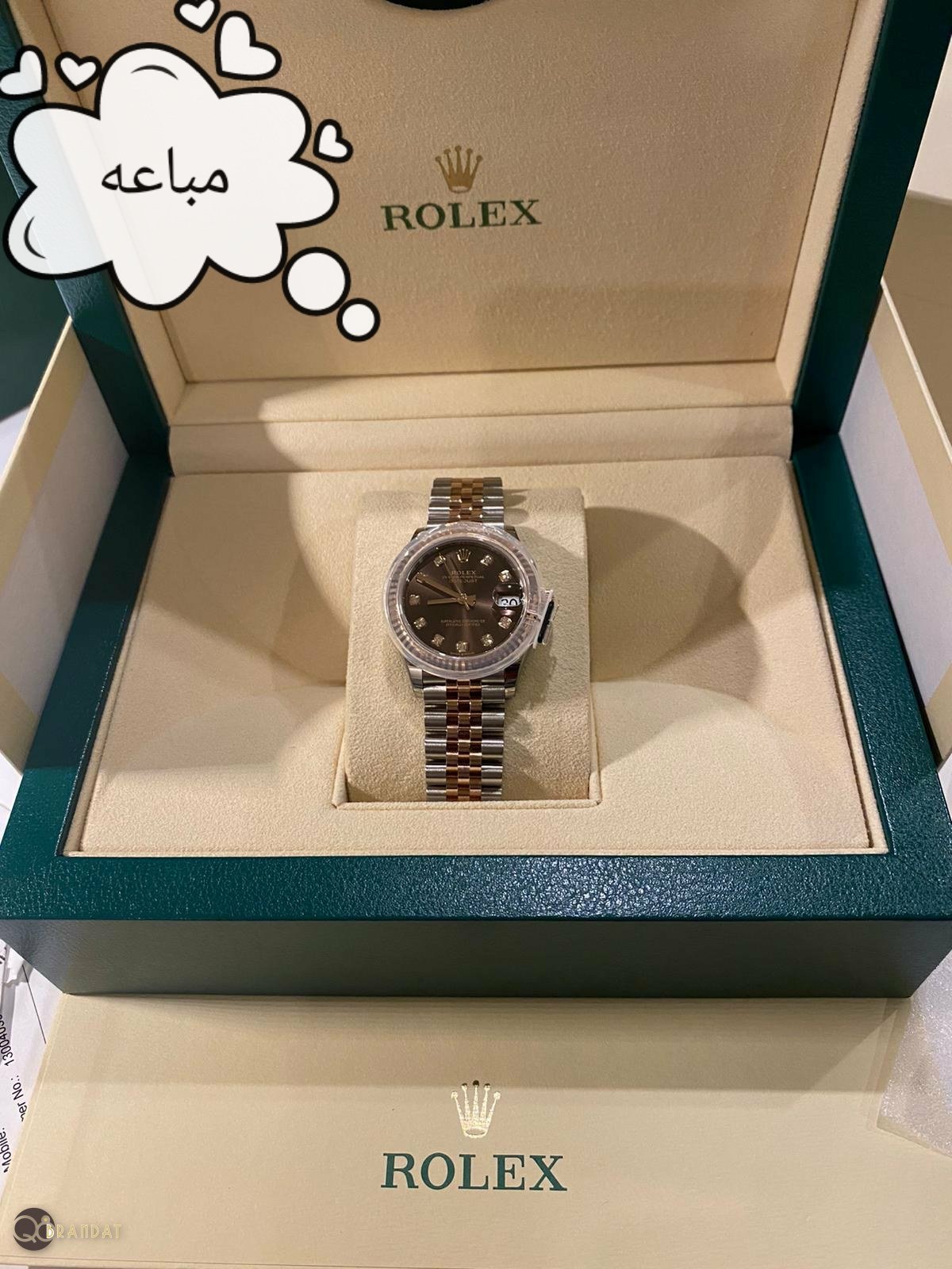 ساعة رولكس مينا جوكلت