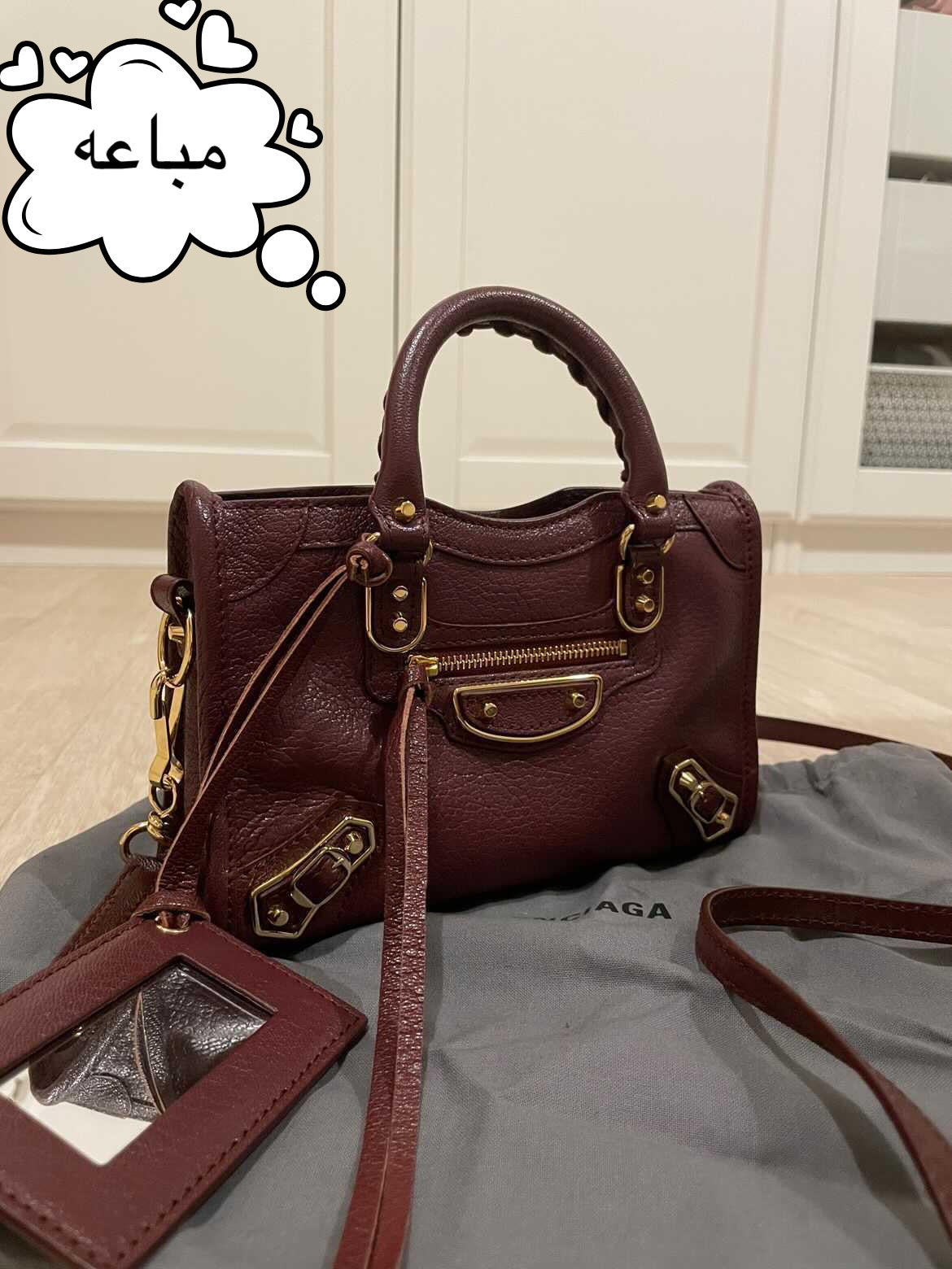 جنطة بلنسياقا