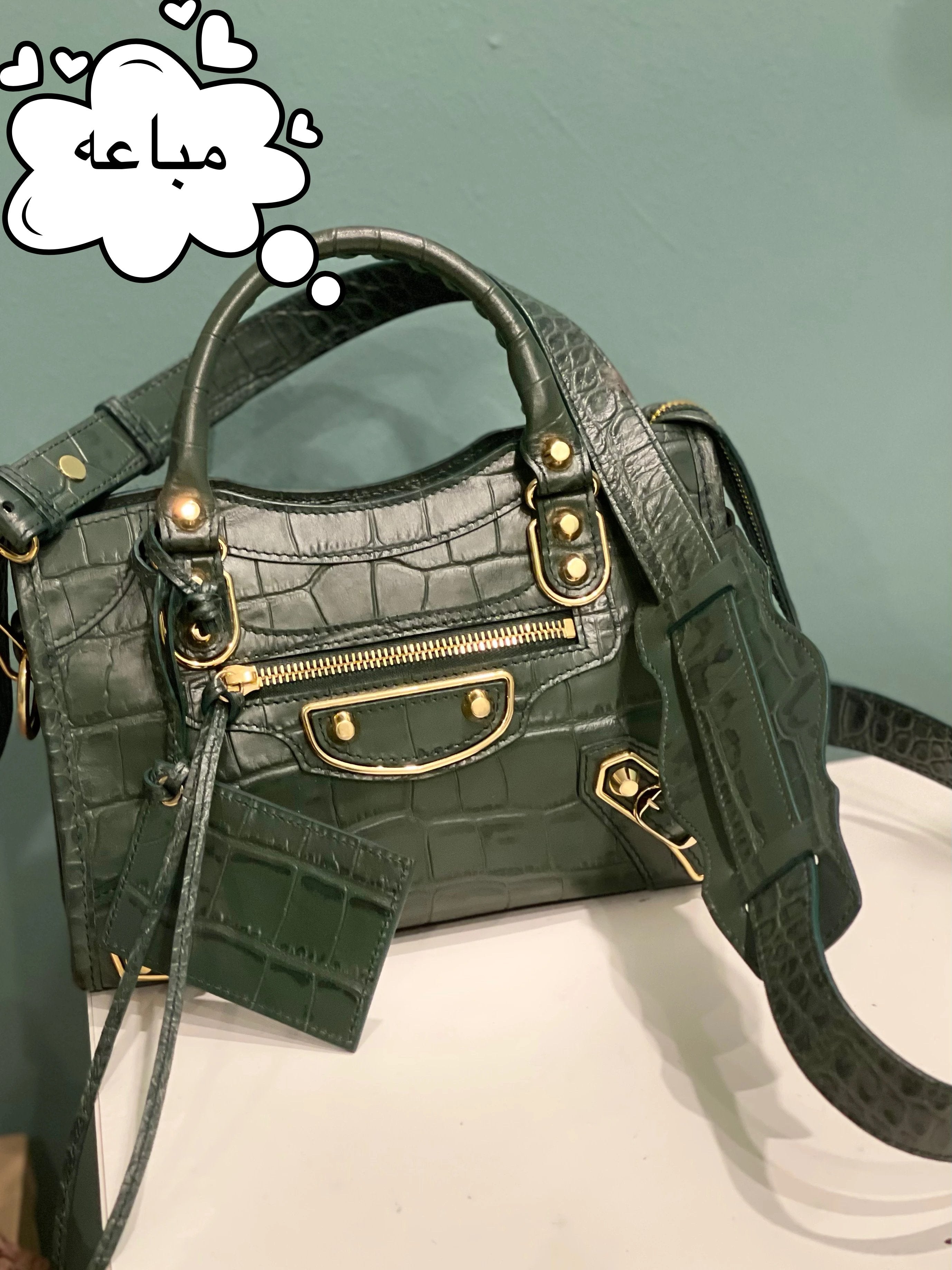 جنطة بلنسياقا ميني