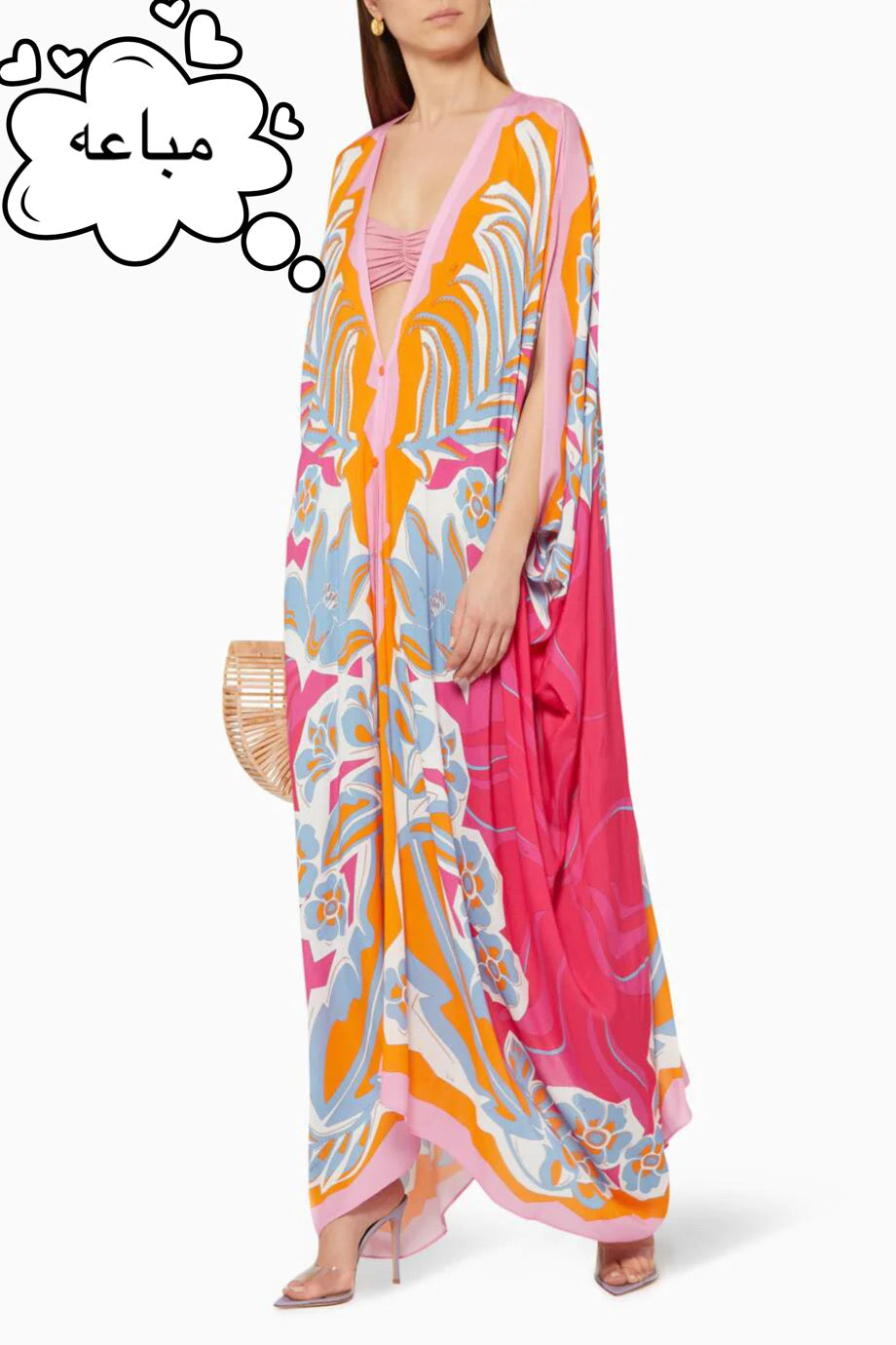 بدلة اميليو بوتشي