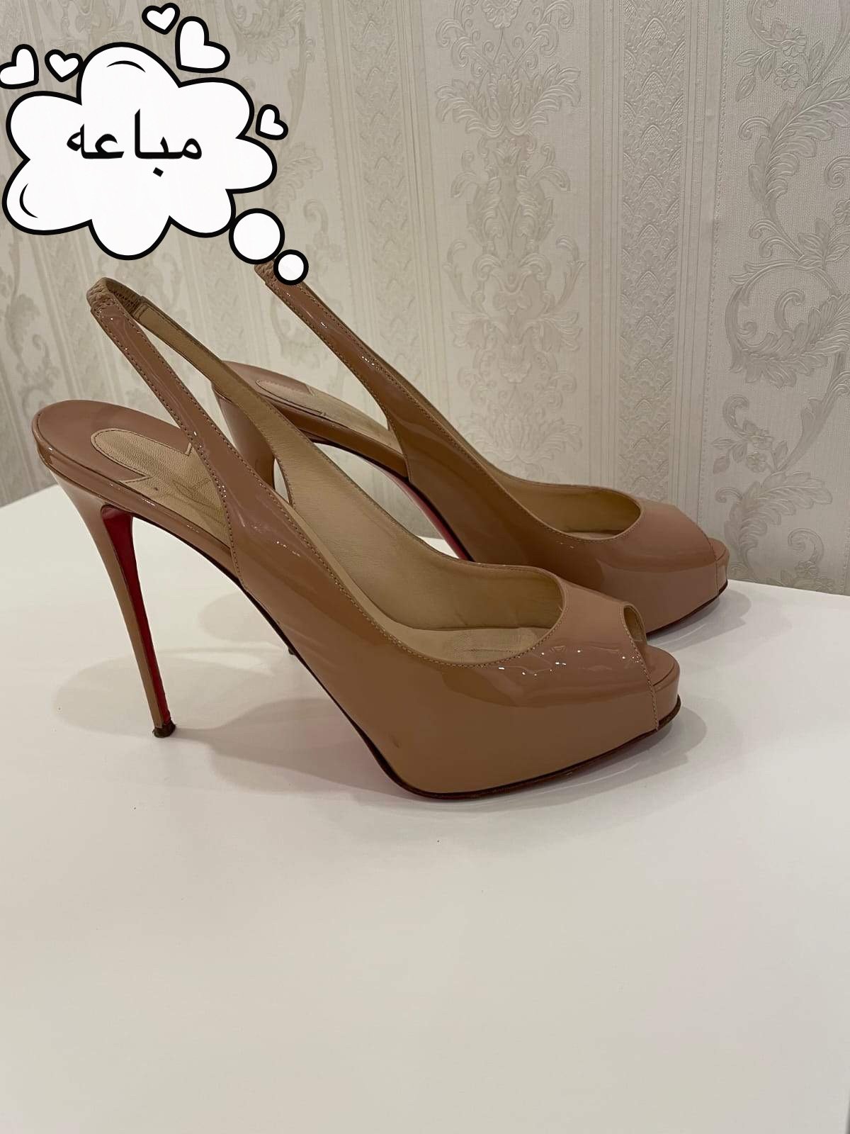 شوز لابوتان