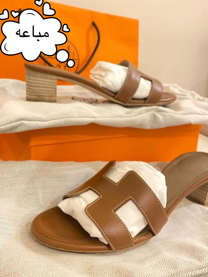 سليبر ايرميز