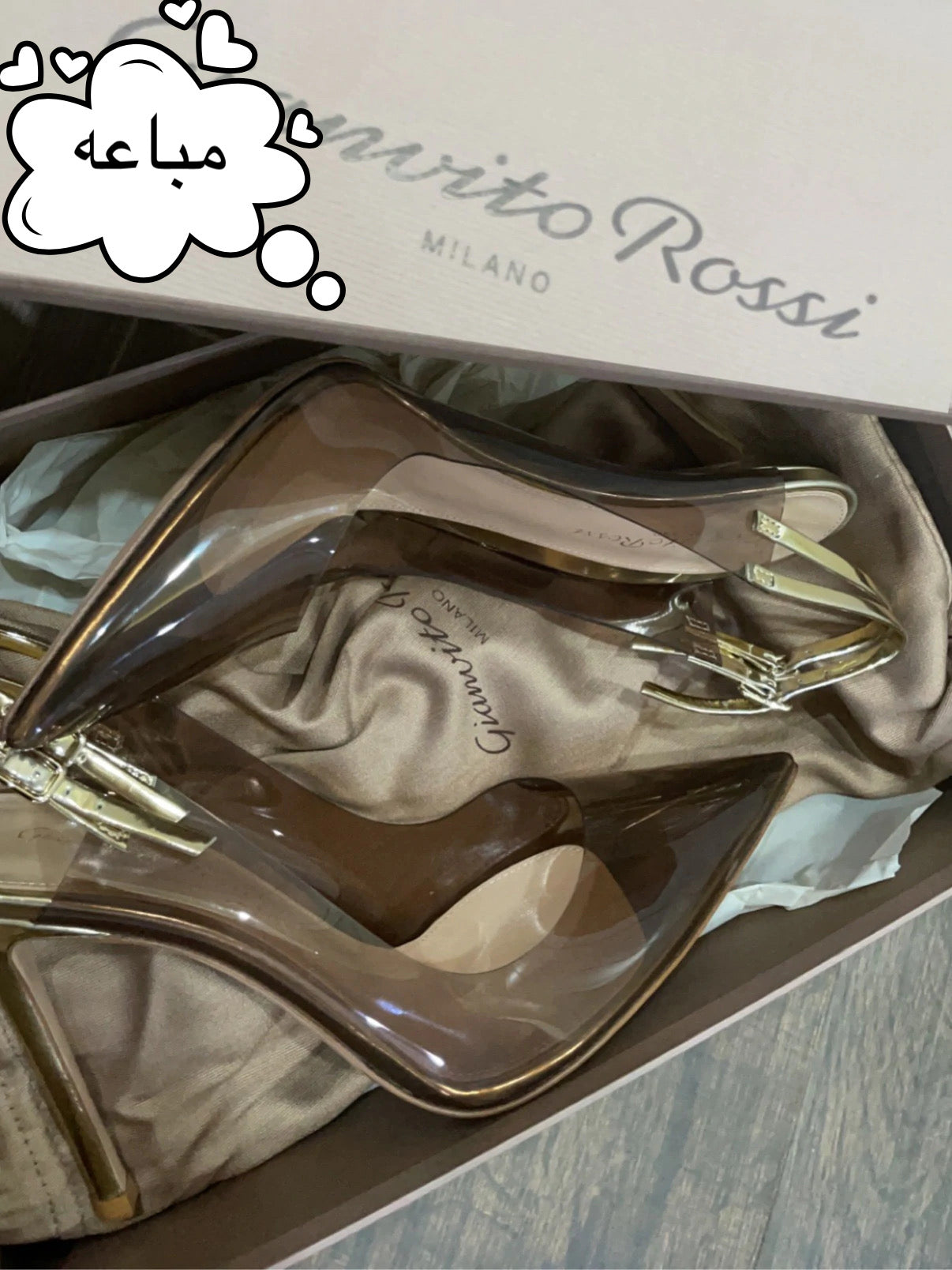 شوز جيانـﭭيتو روسي