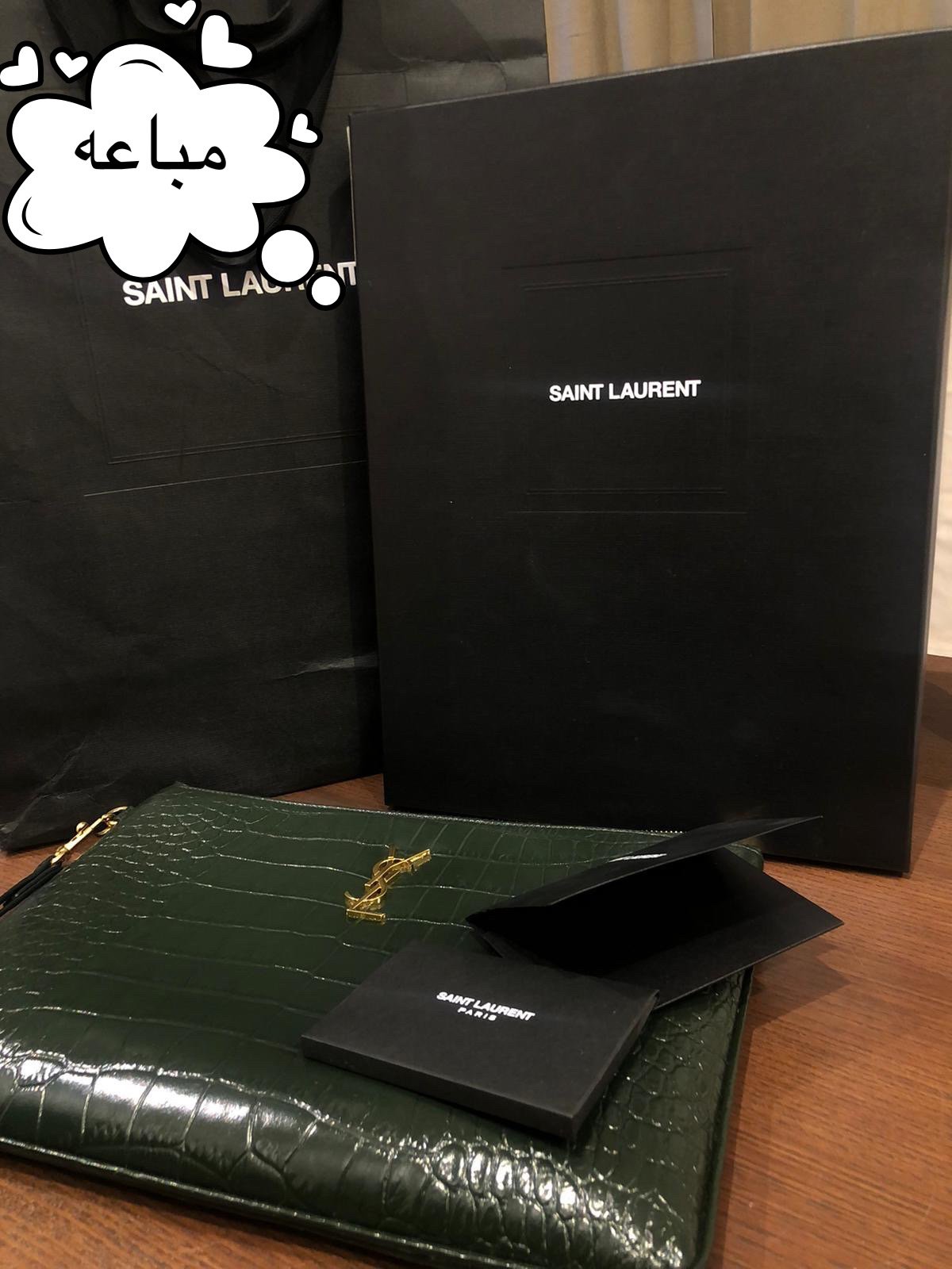 جنطة سان لوران