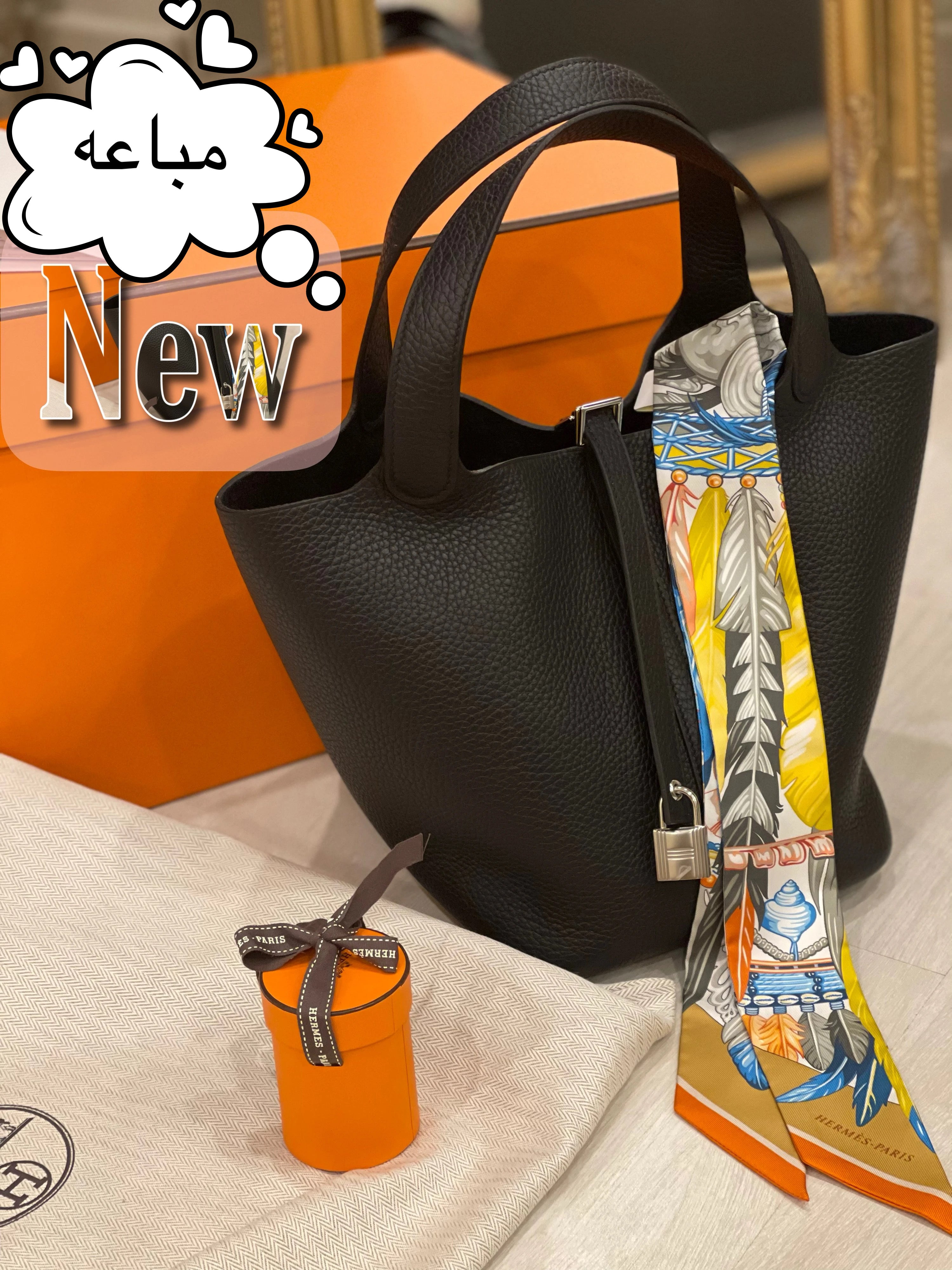 جنطة ايرميز بيكوتين