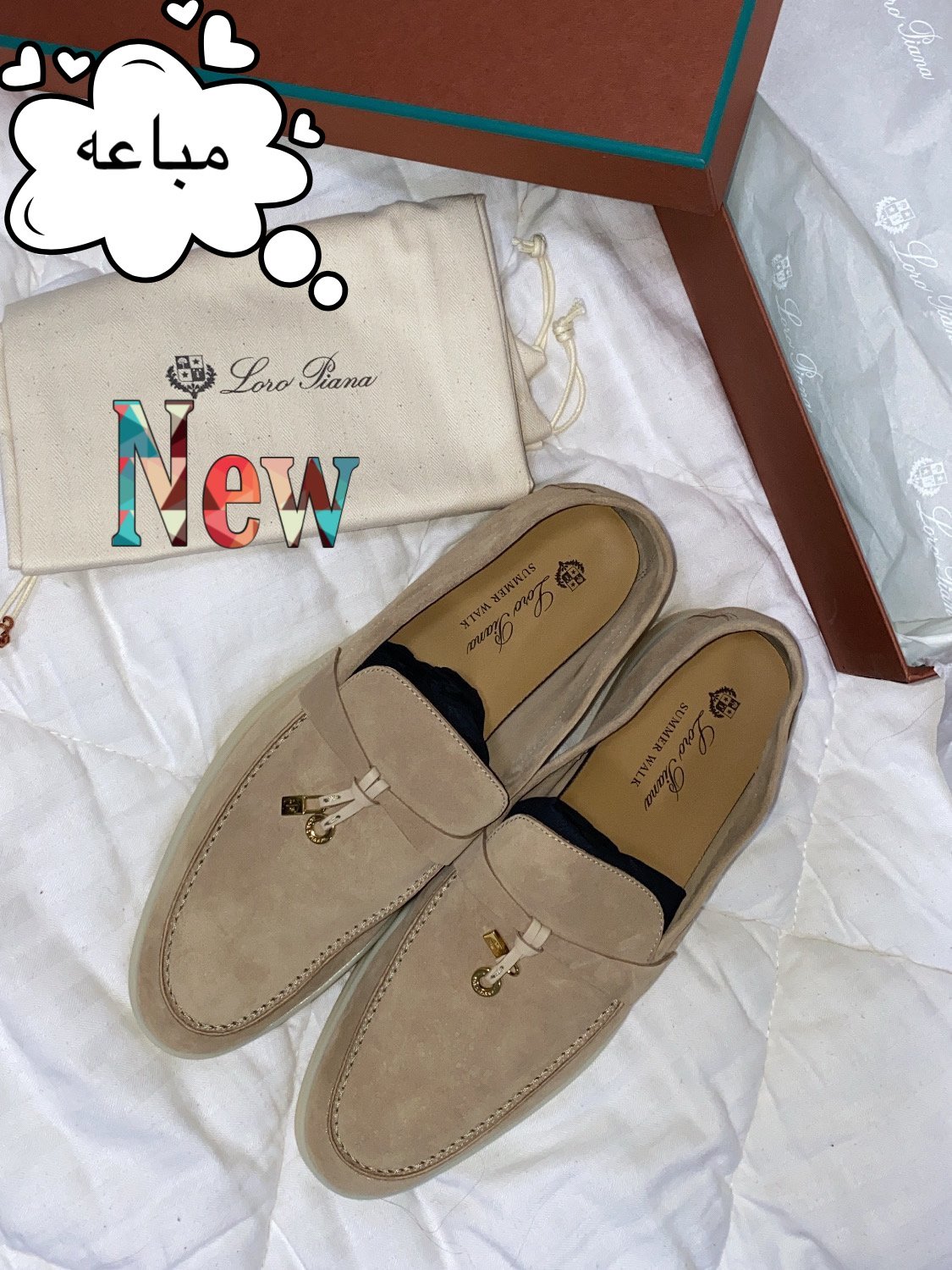 شوز لورو بيانا