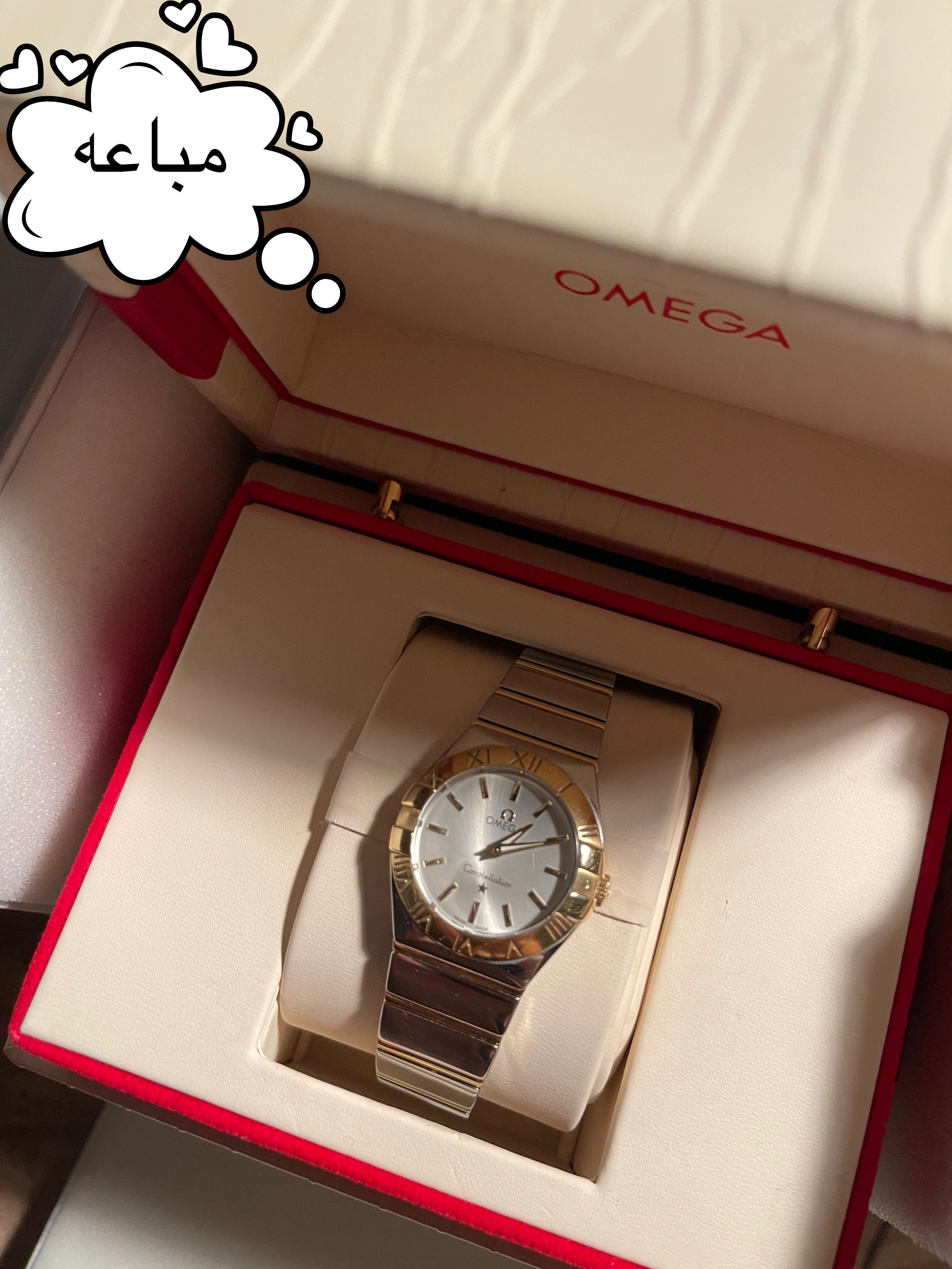 ساعه اوميغا