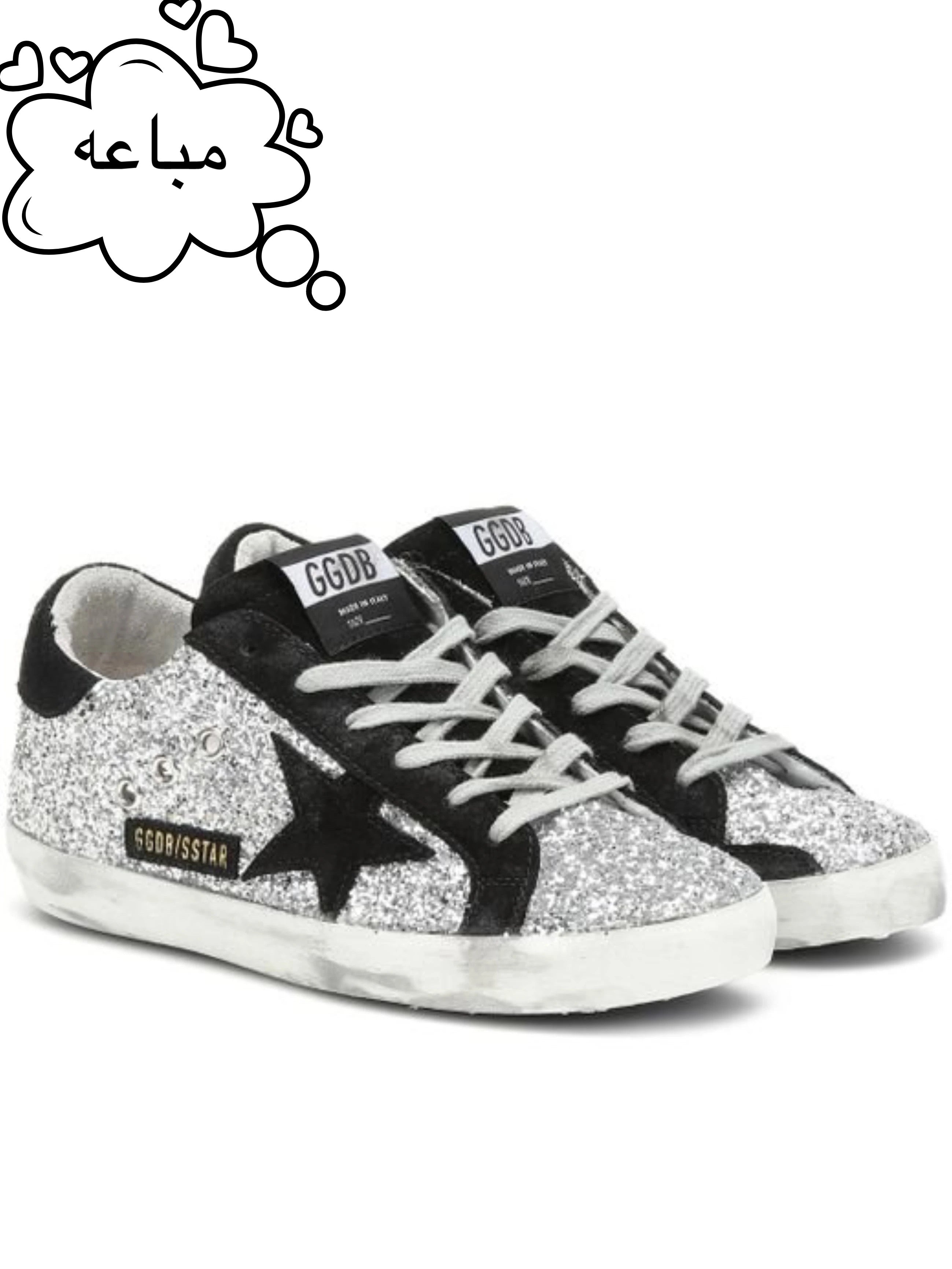 شوز غولدن قوز