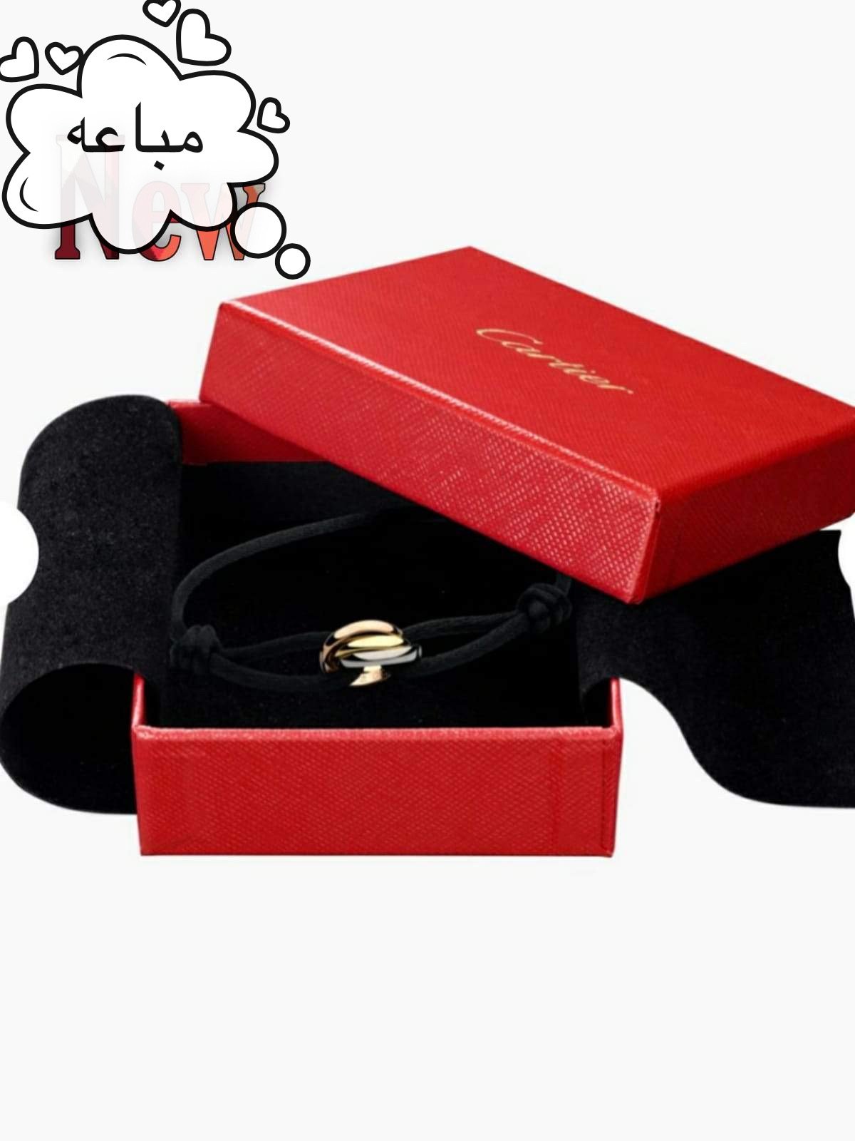 سوار كارتير تيرنتي