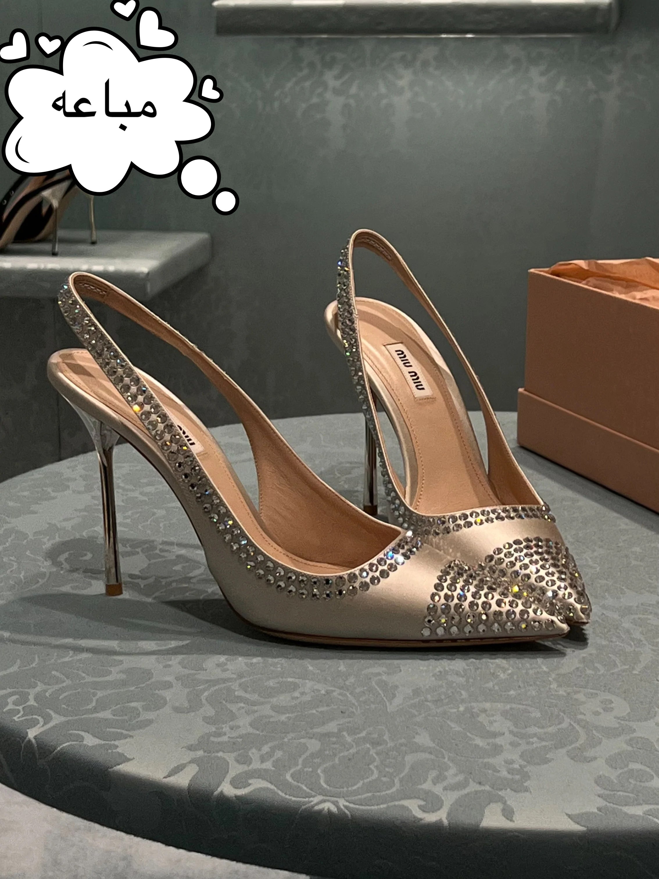 شوز ميو ميو