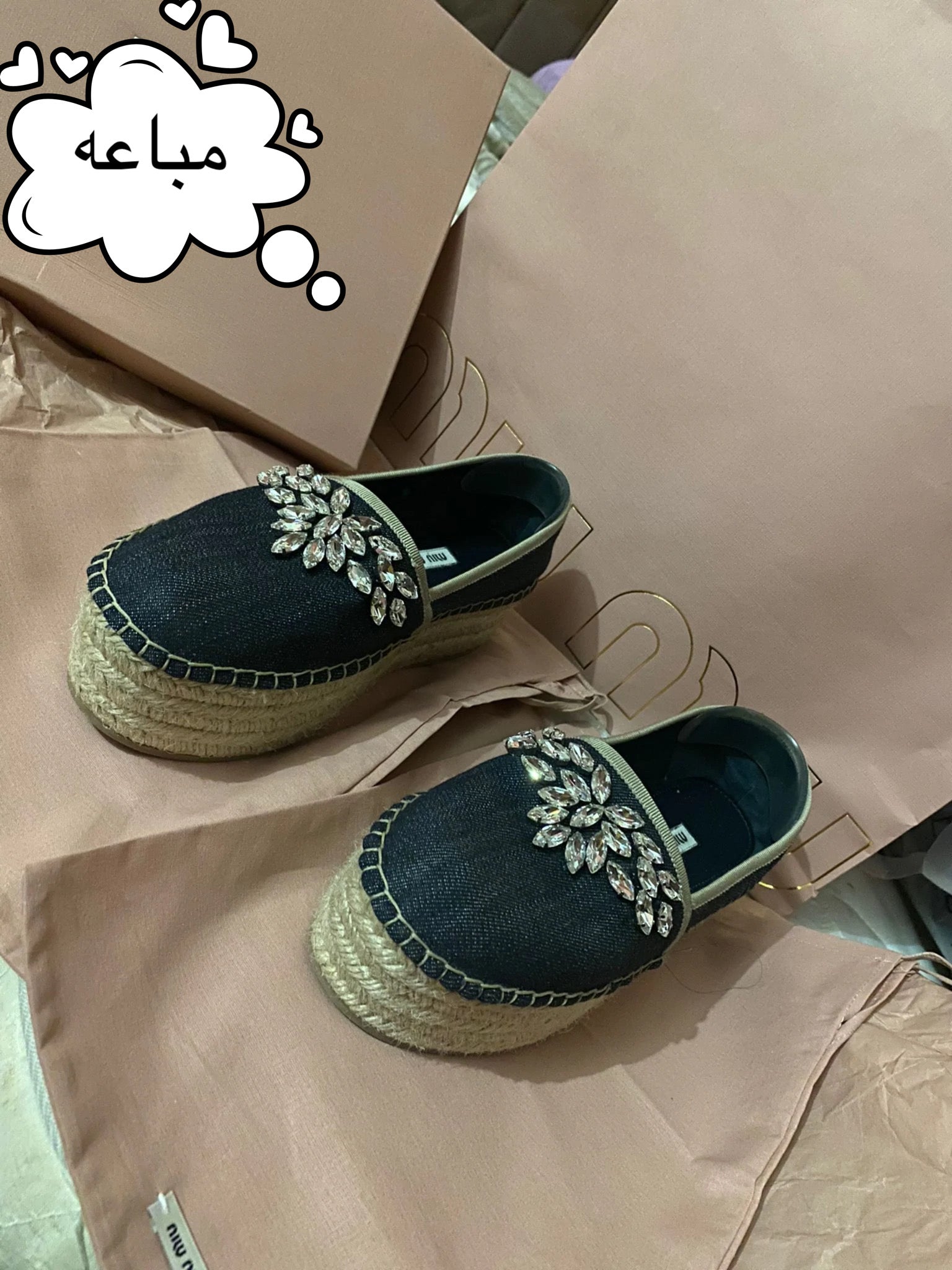 شوز ميو ميو