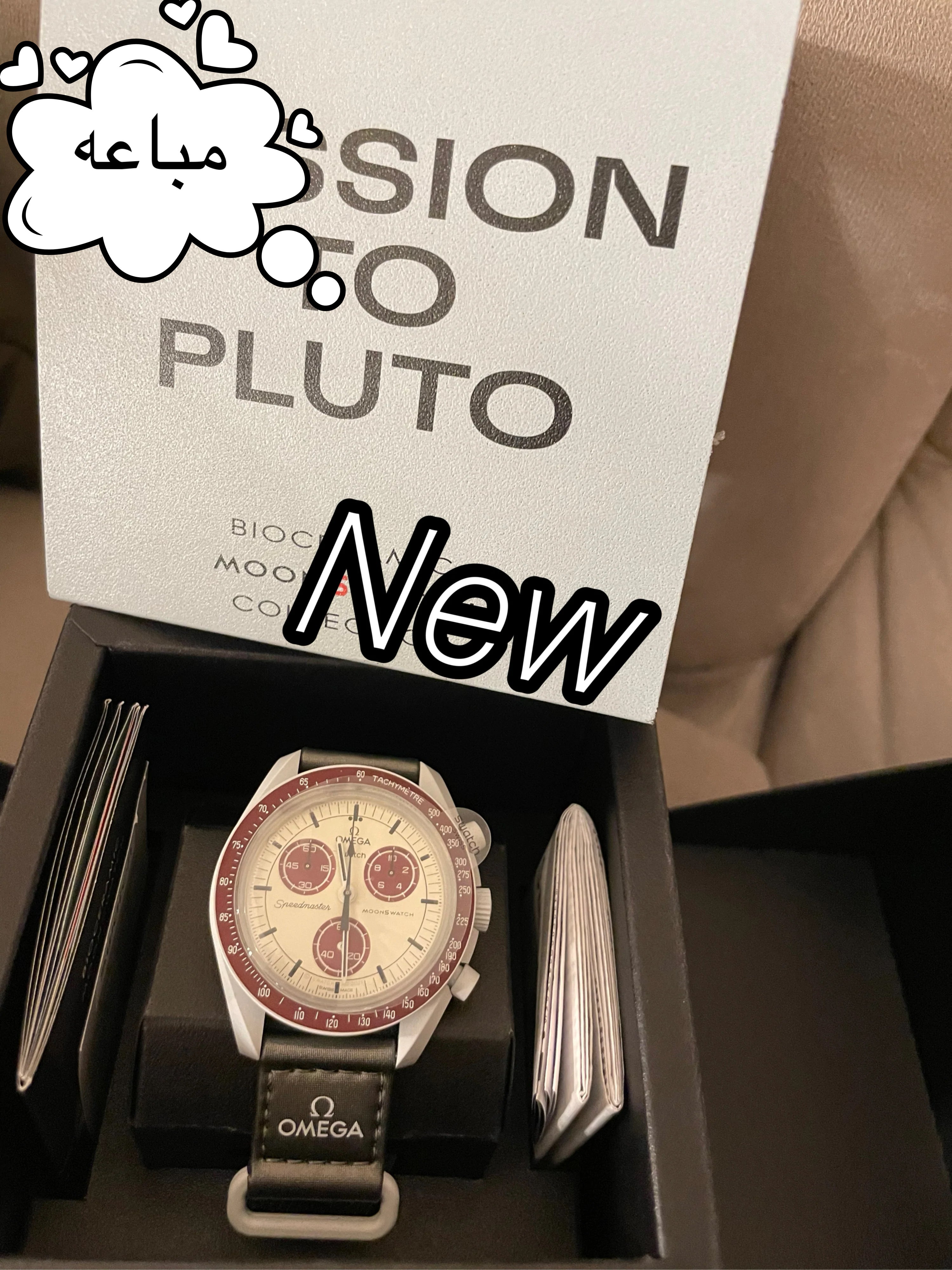 اوميغا x سواتش