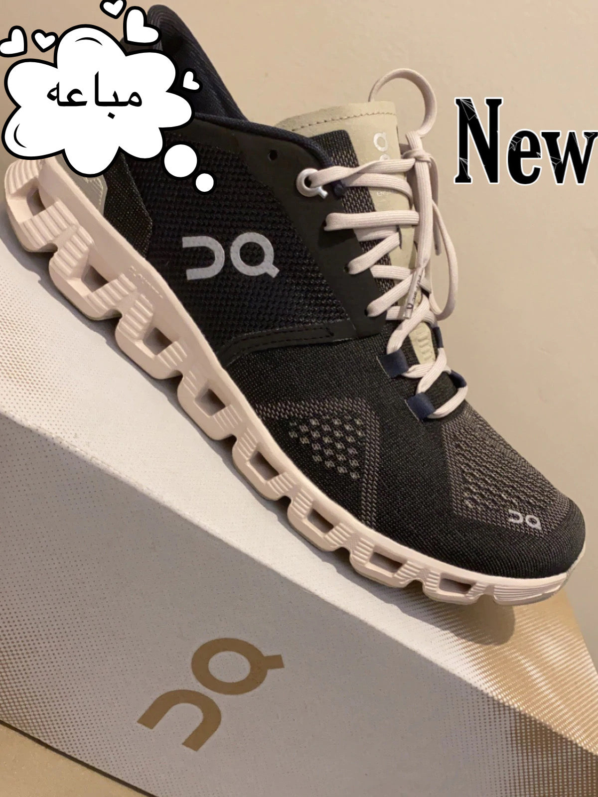 شوز أون كلاود