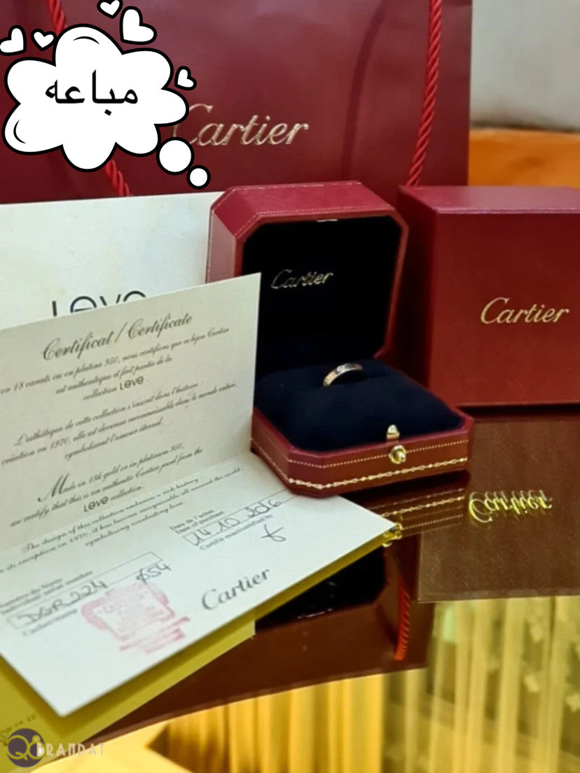 خاتم كارتييه