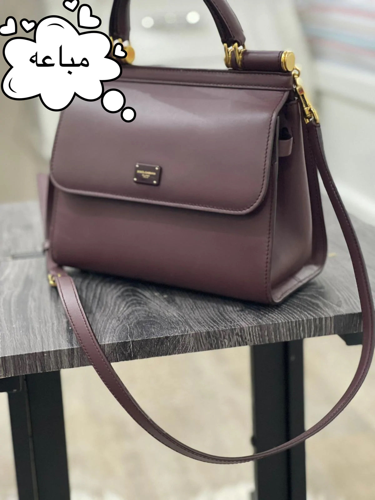 جنطة دولتشي