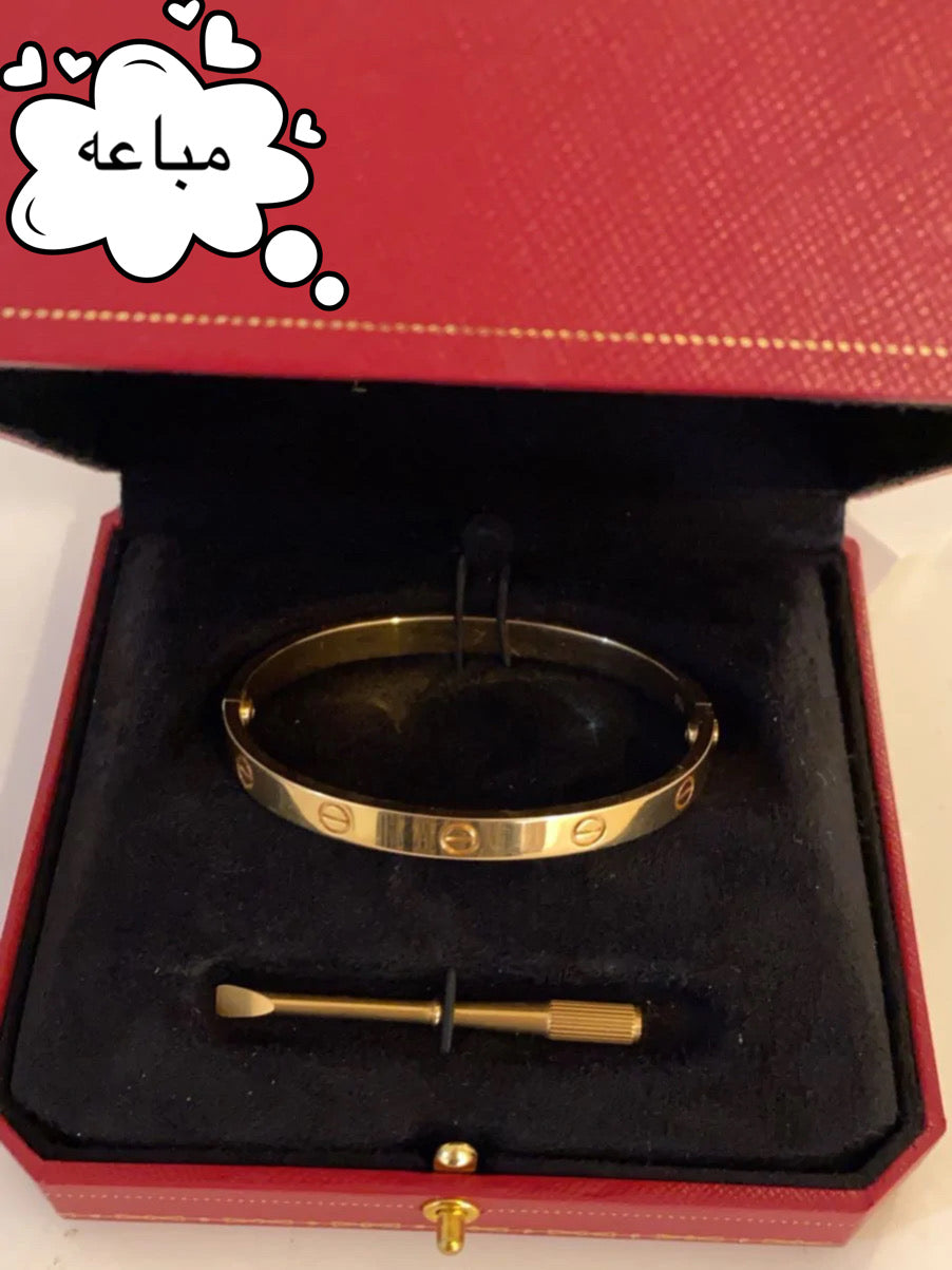 سوار كارتييه