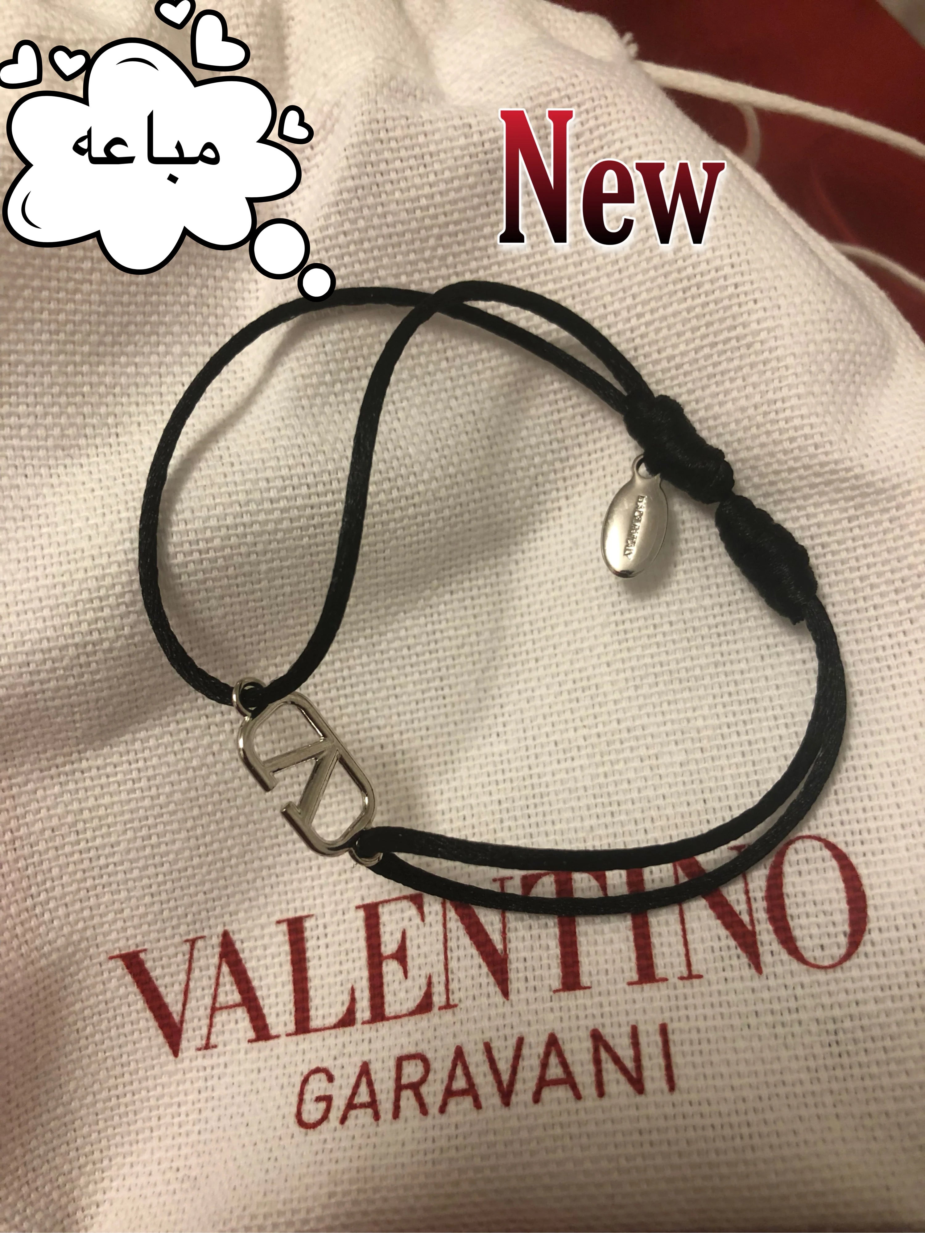 سوار فالنتينو