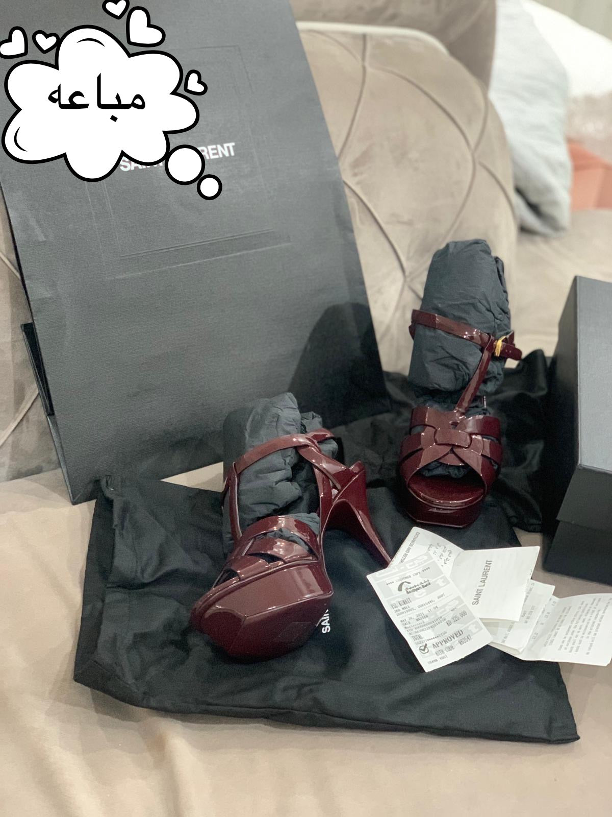 كعب سان لوران لون عنابي