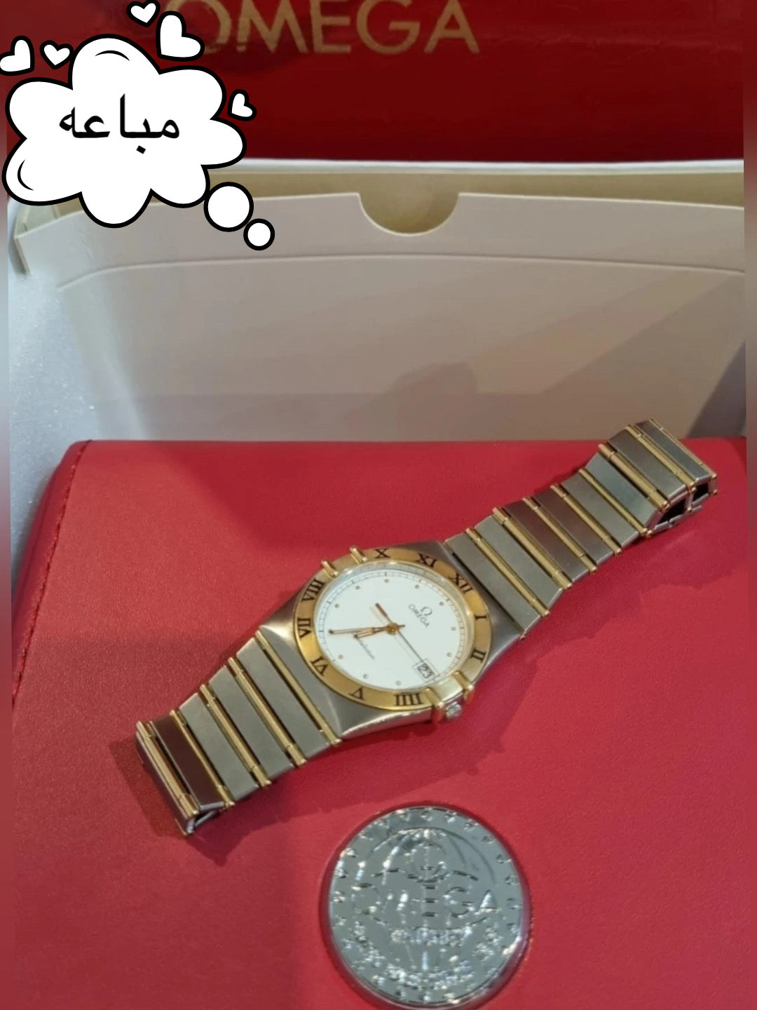 اوميغا فنتج